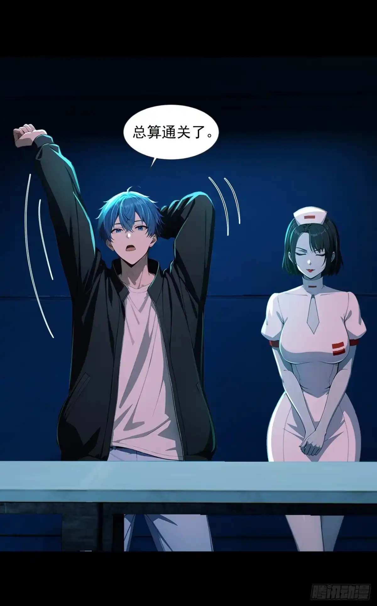 第34页