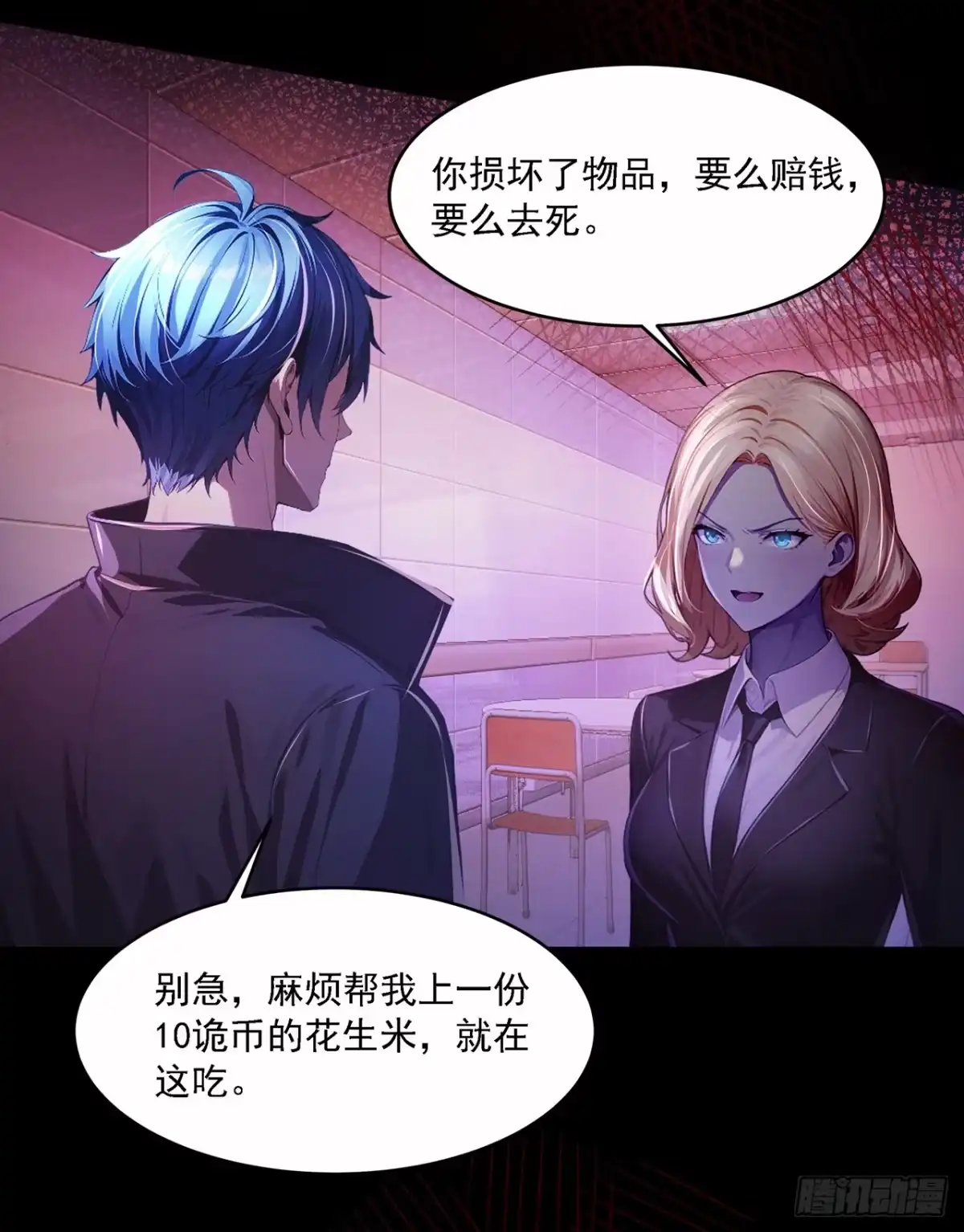 第40页