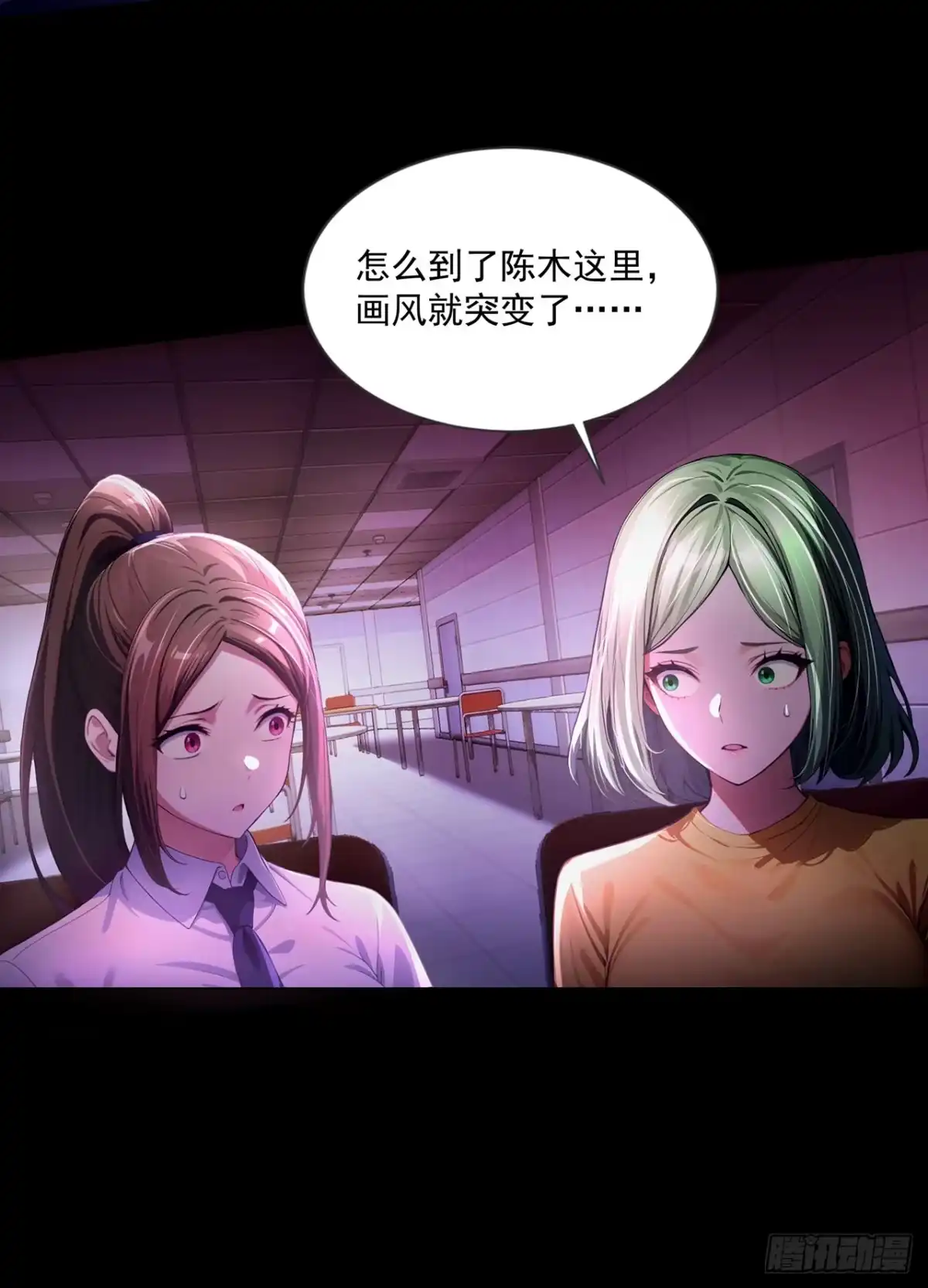 第33页