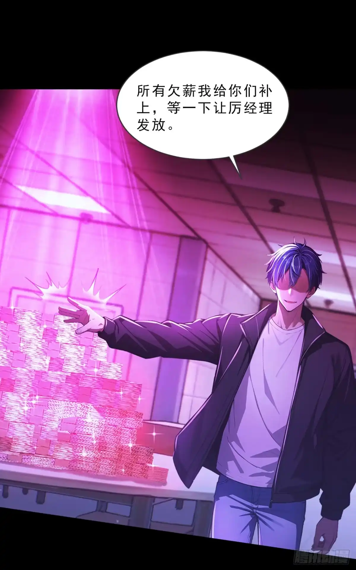 第49页
