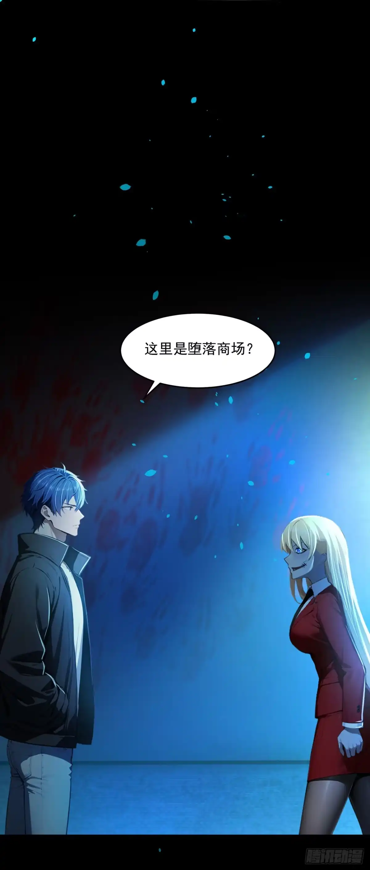 第45页