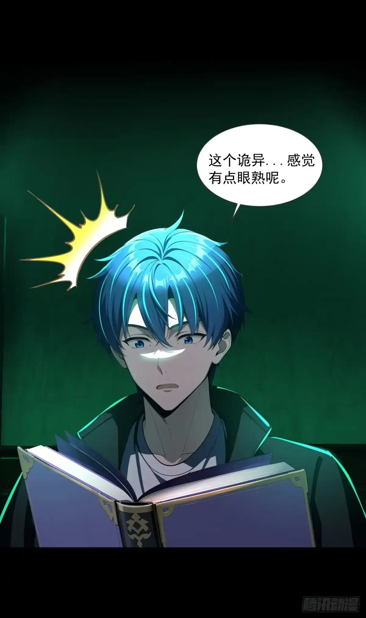 第31页