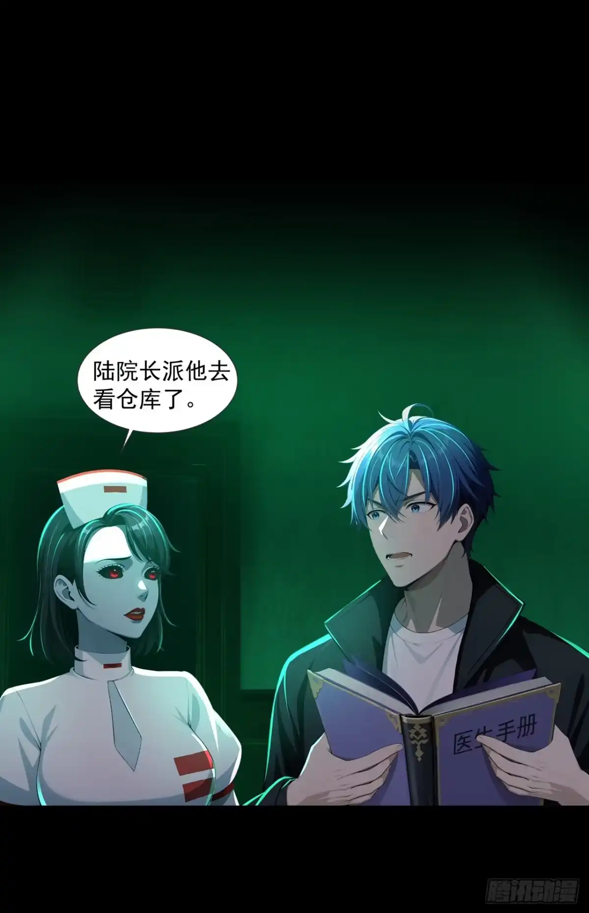 第37页