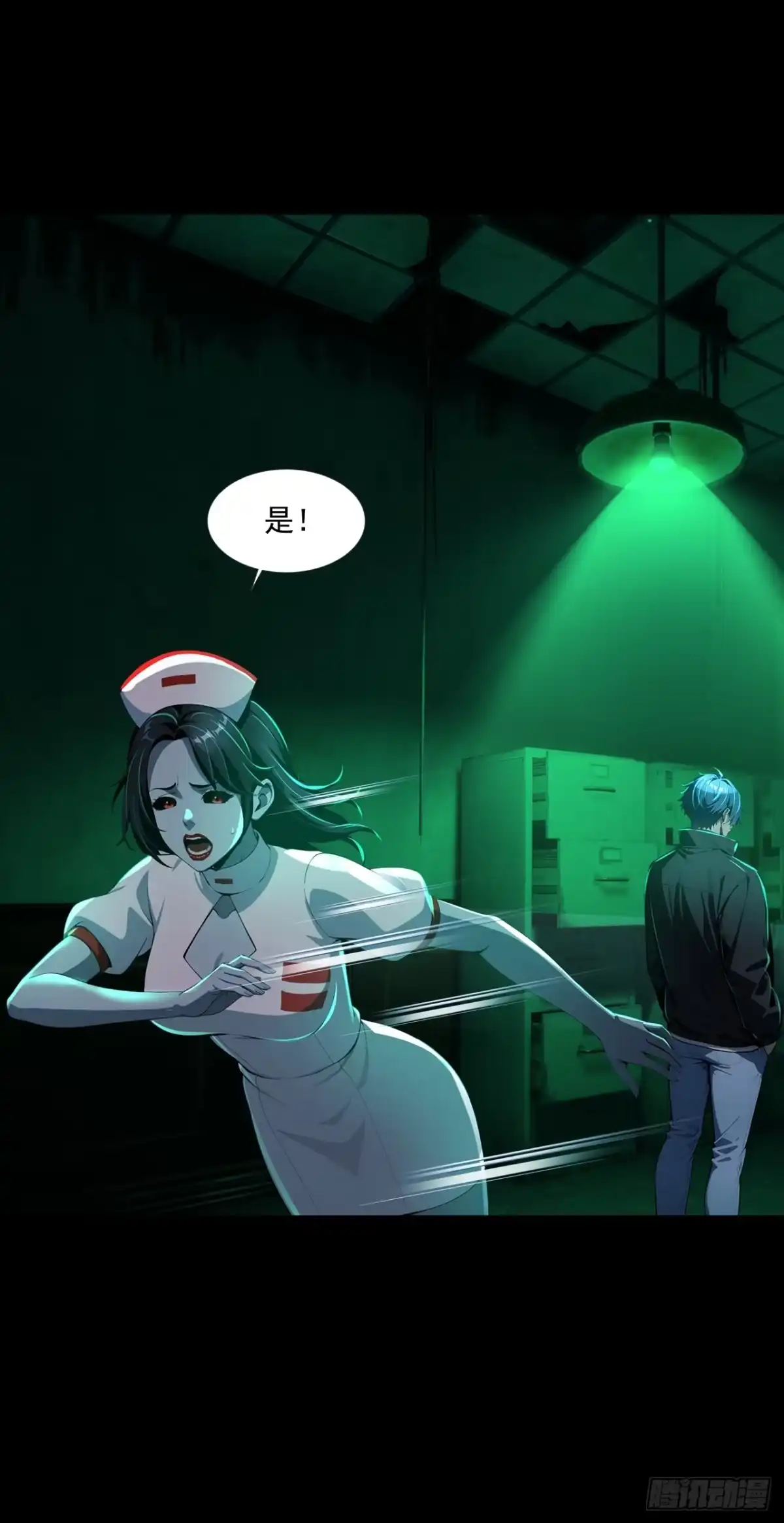 第39页