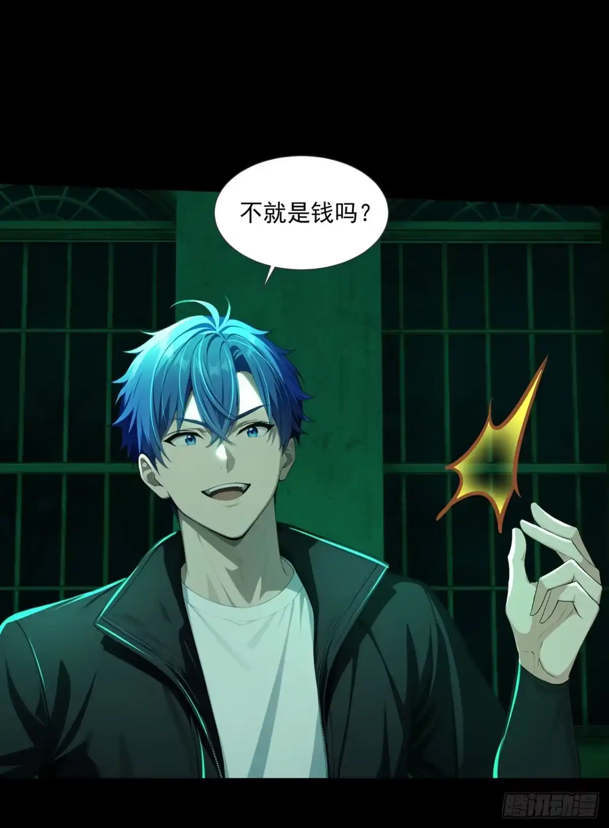 第31页