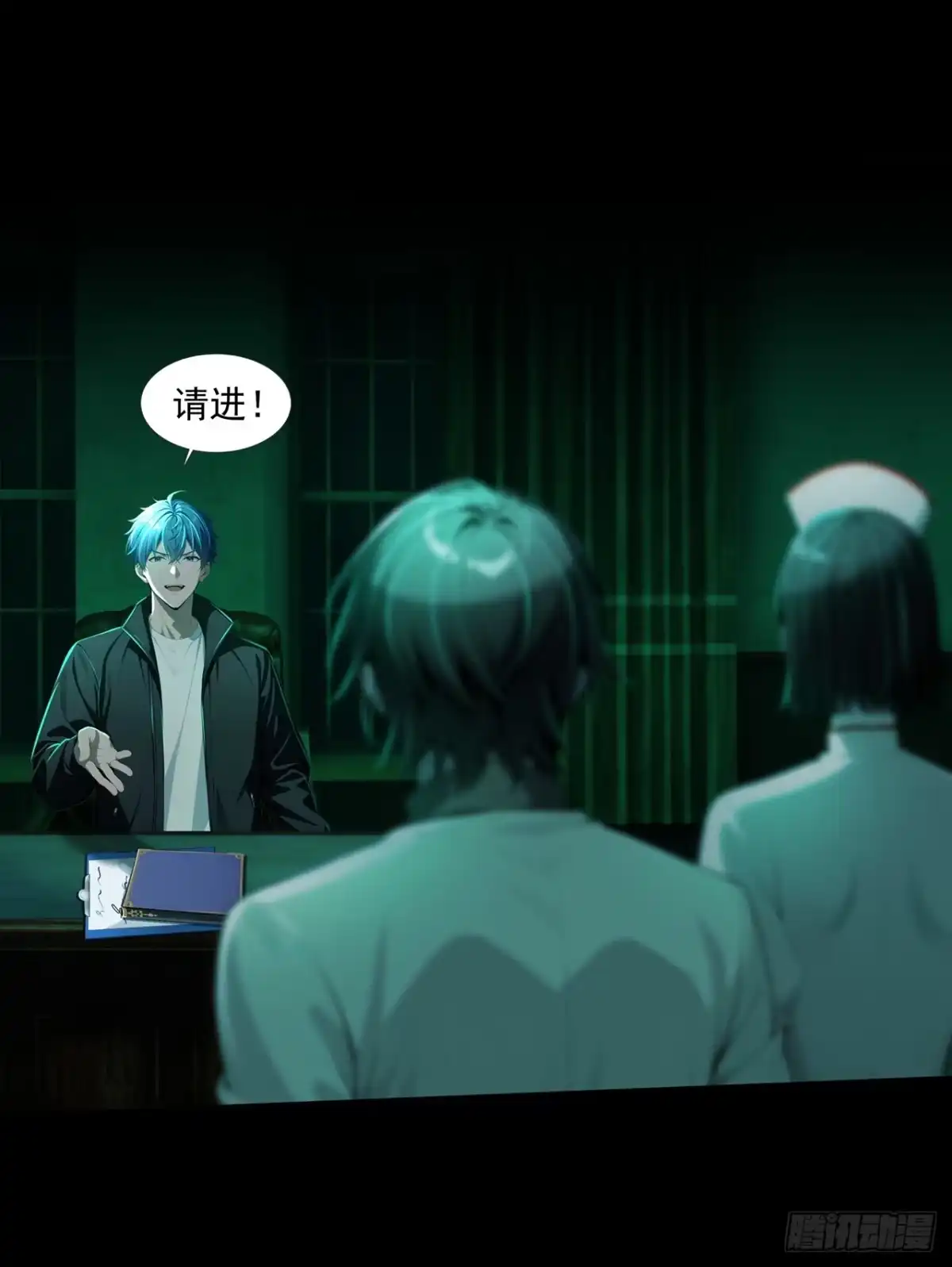 第5页