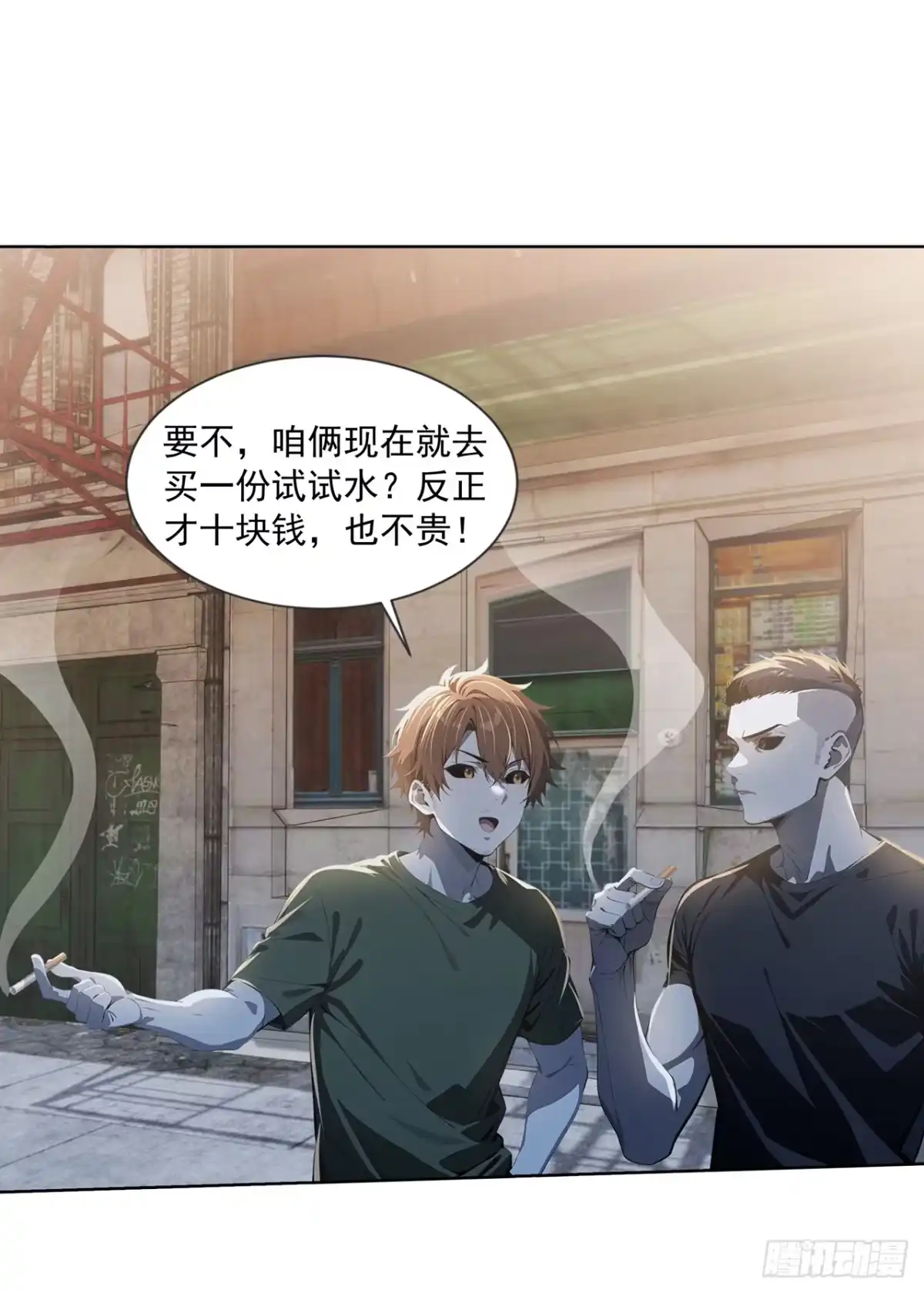 第30页
