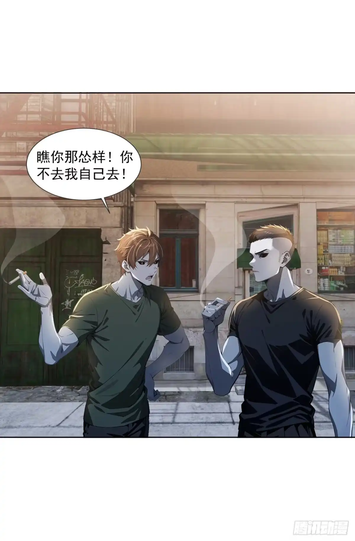 第32页