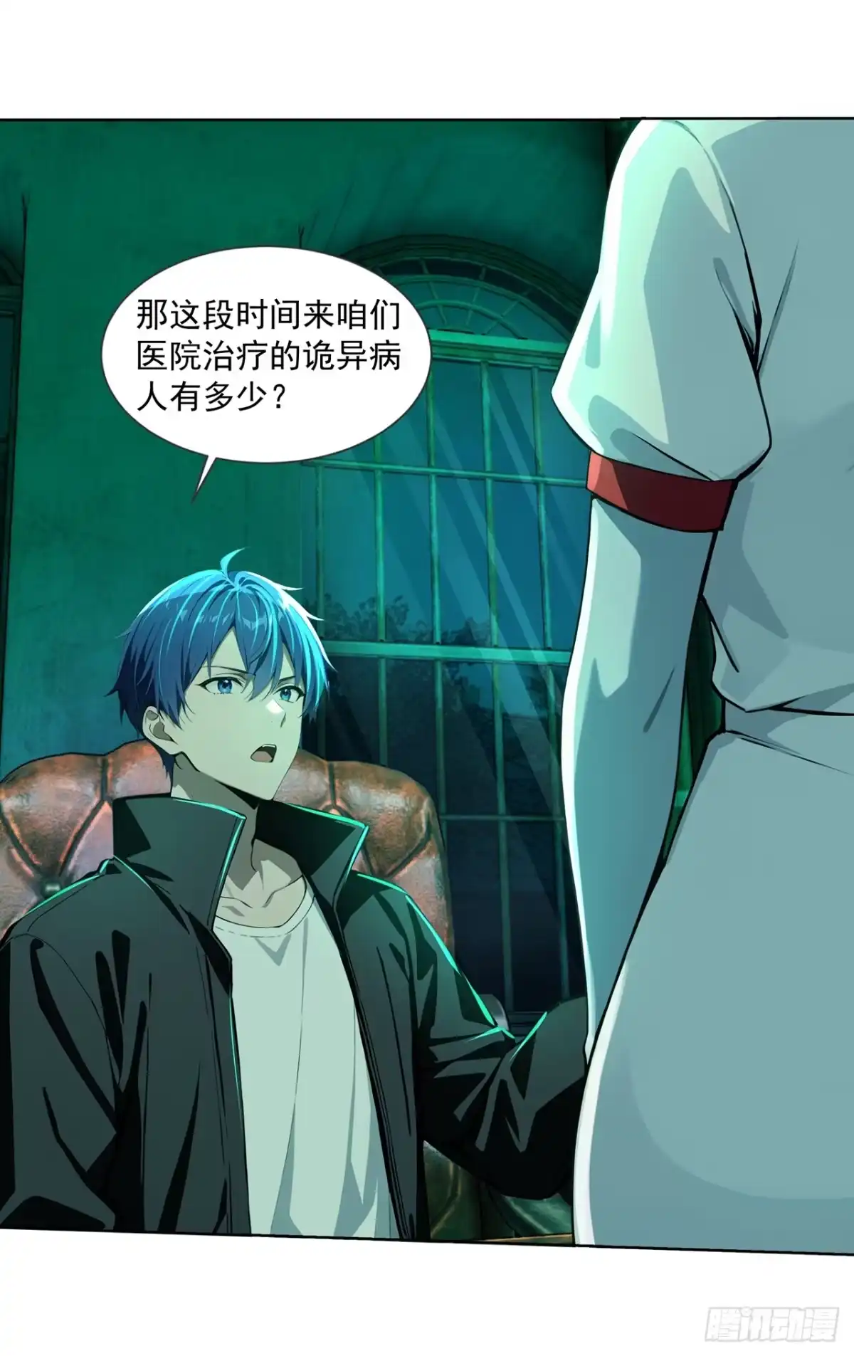 第38页