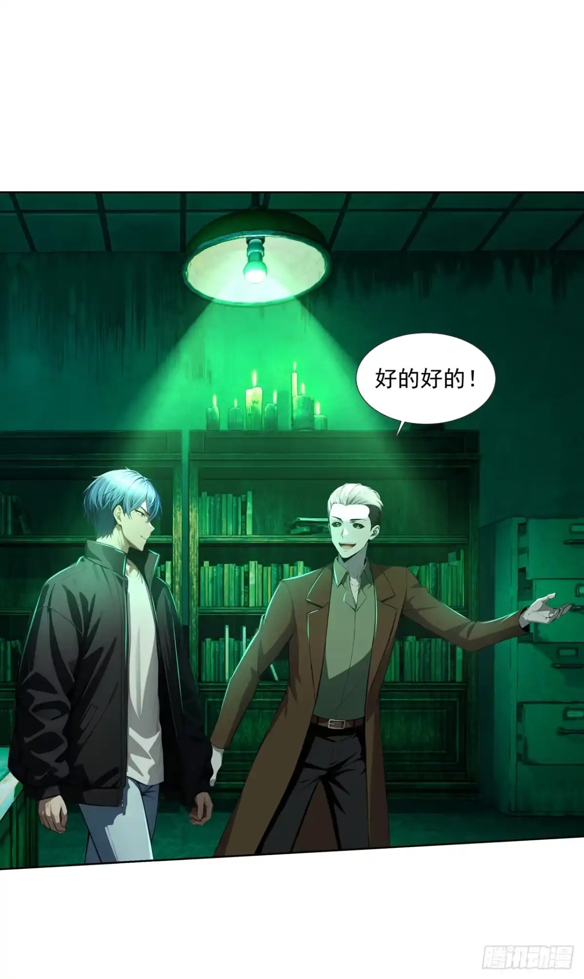 第35页