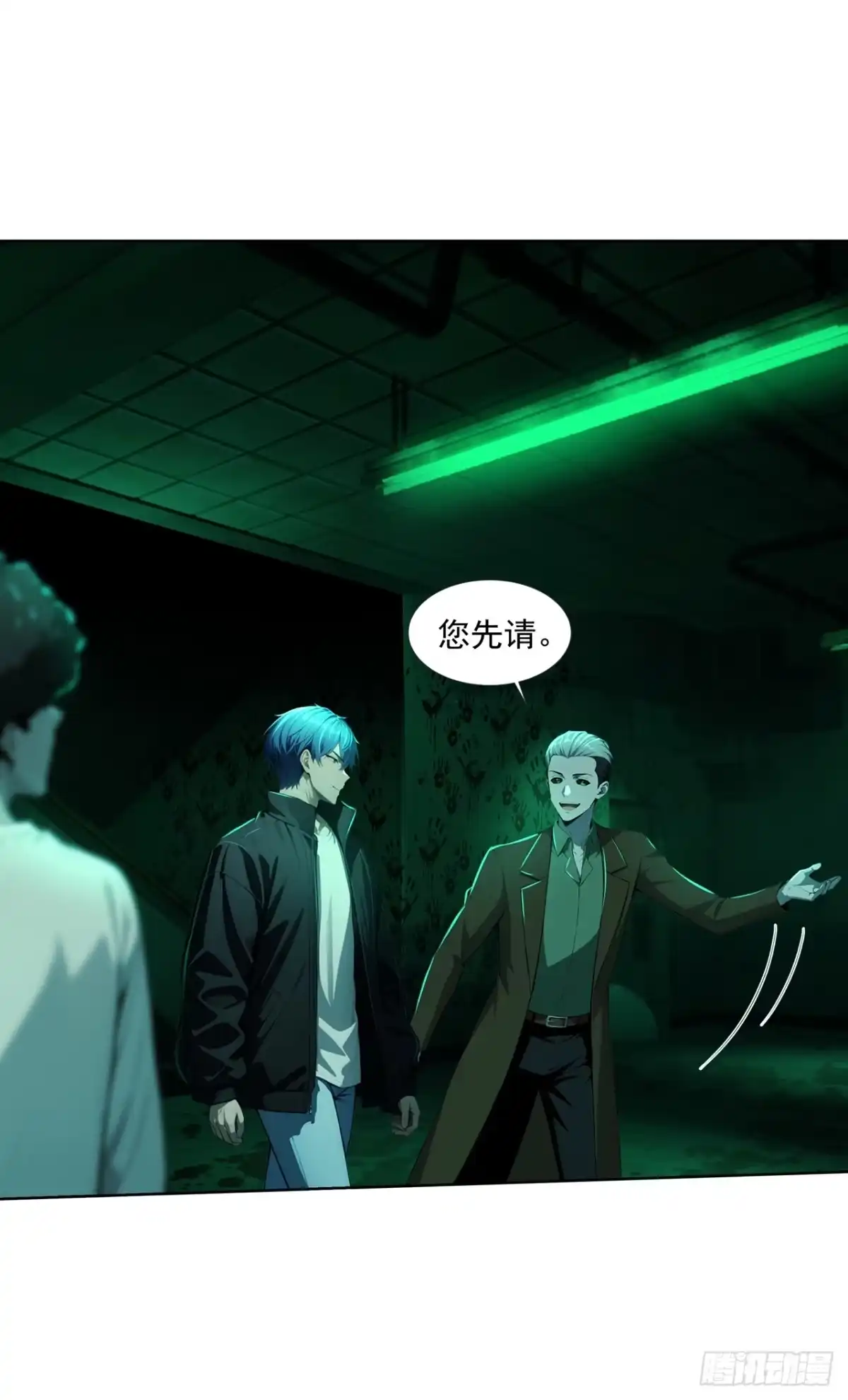 第39页