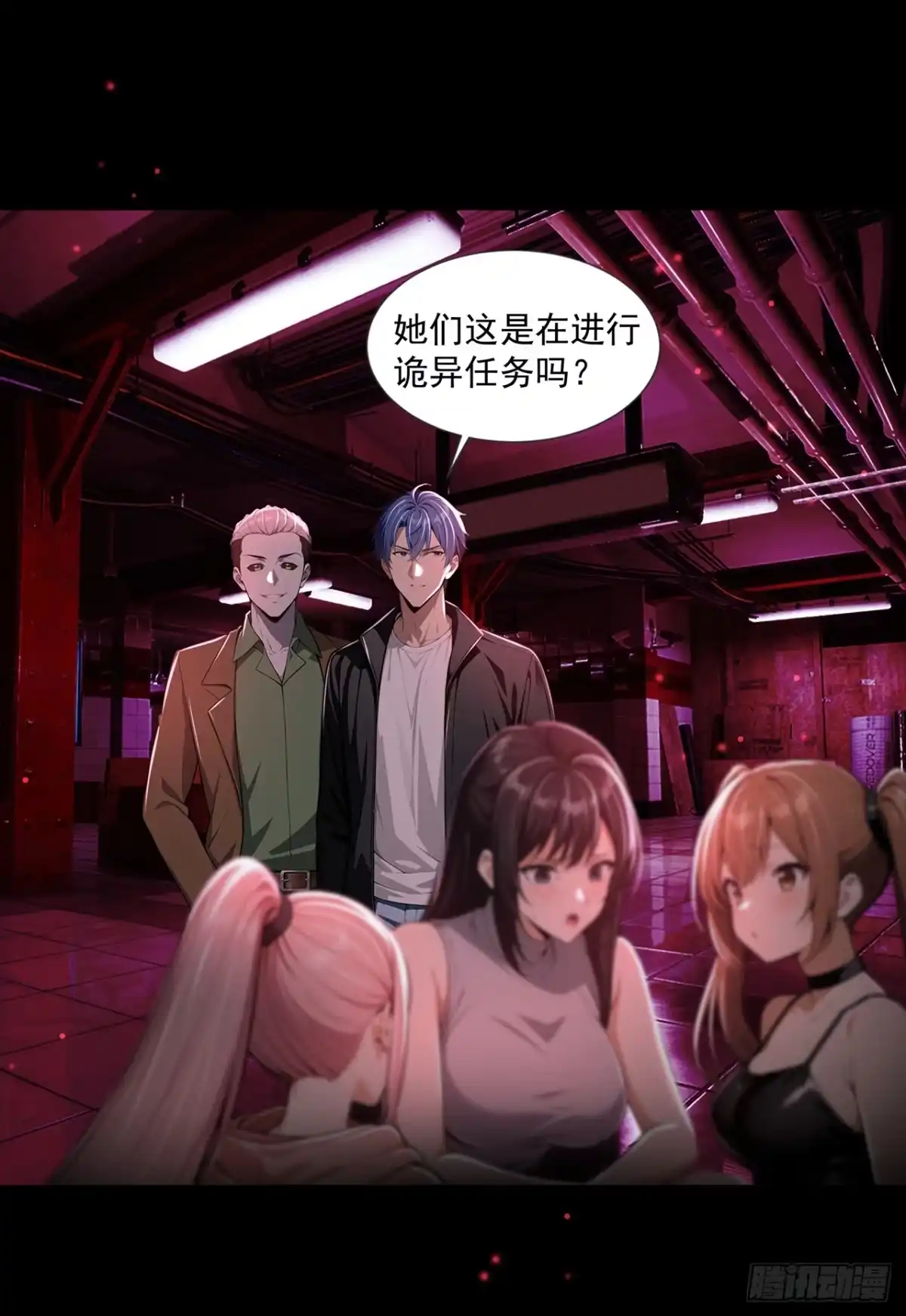 第31页