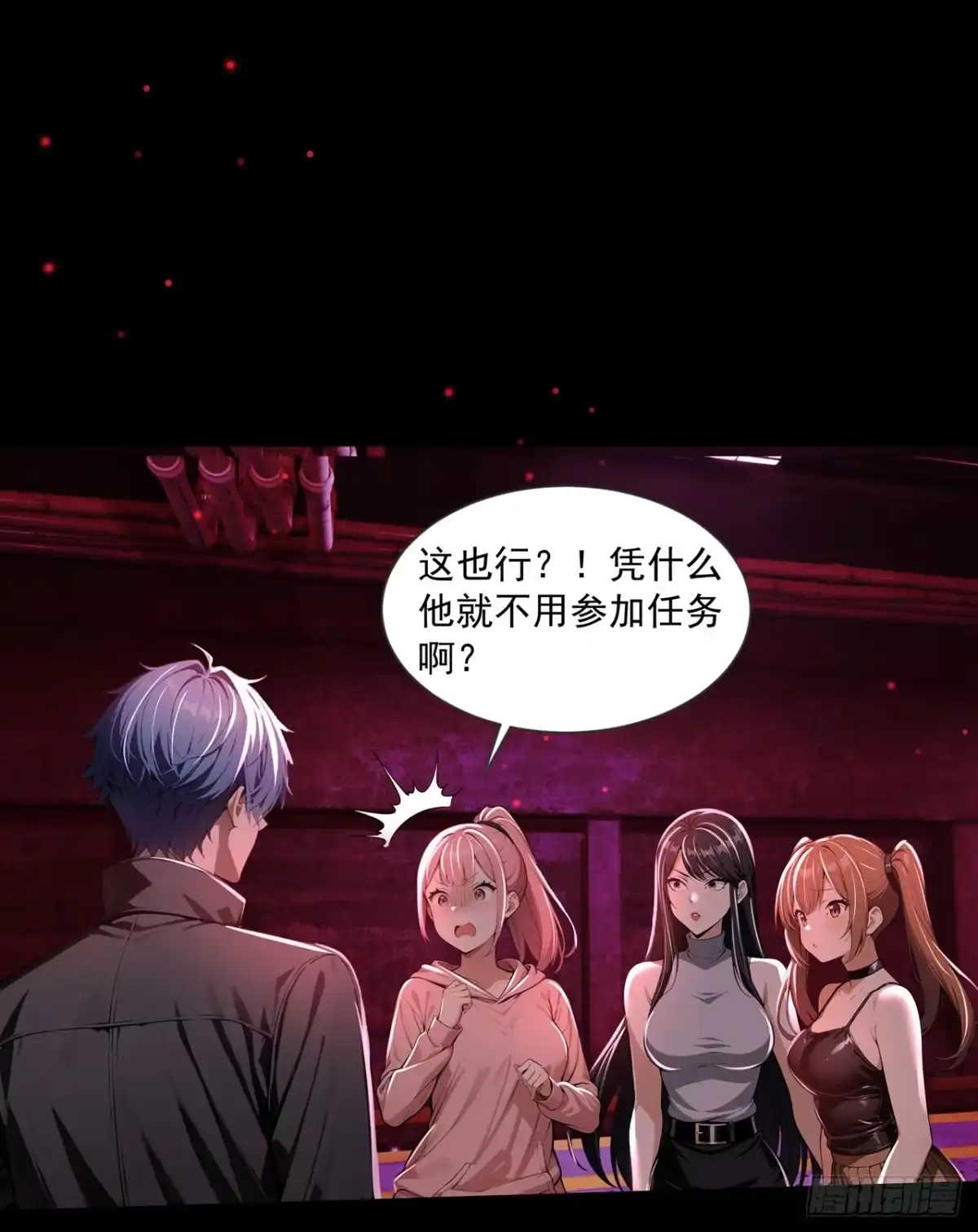 第37页