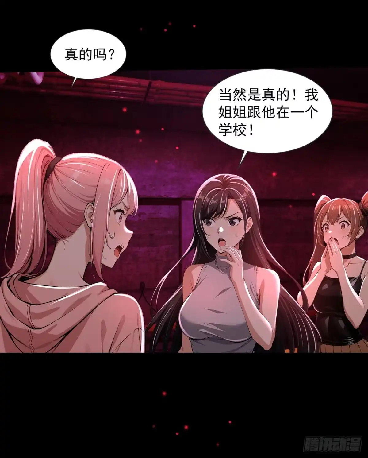 第40页