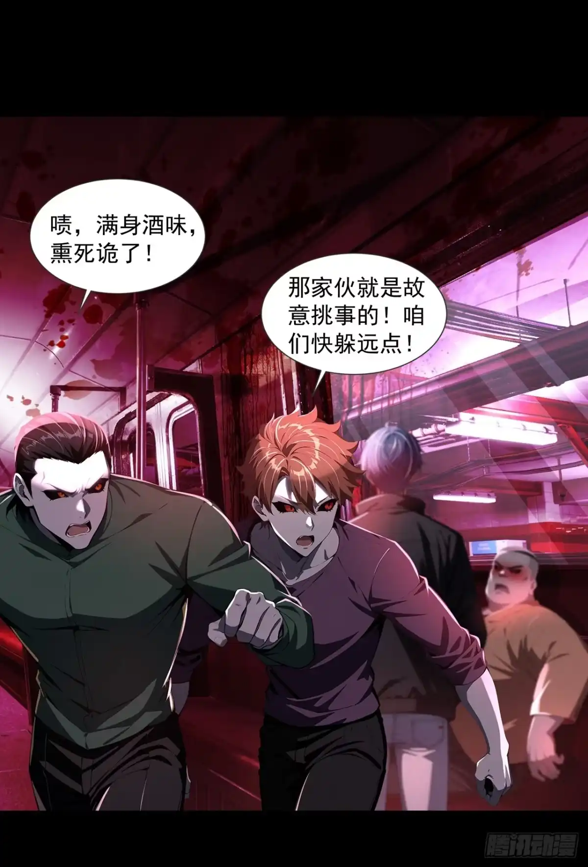 第26页