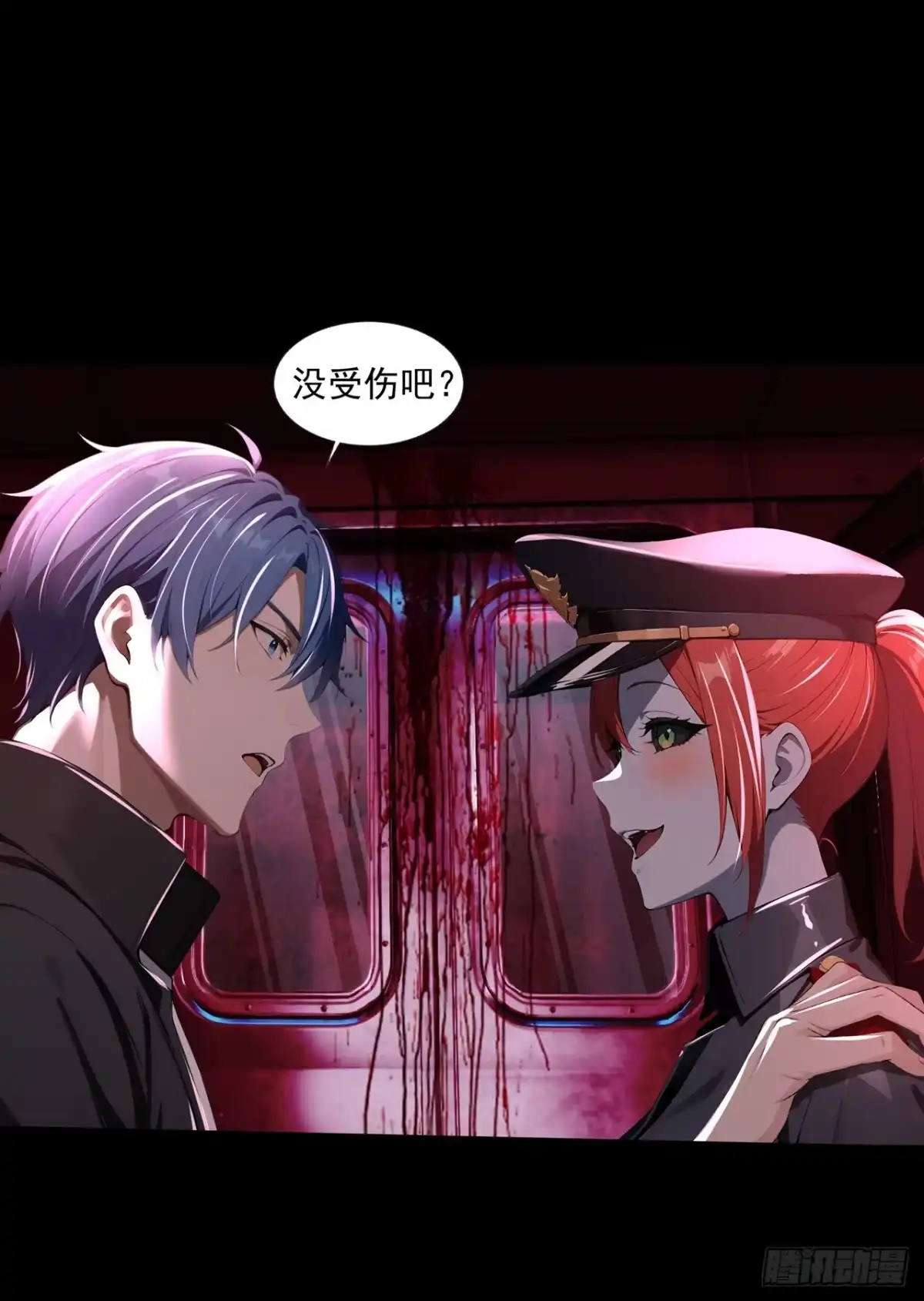 第32页