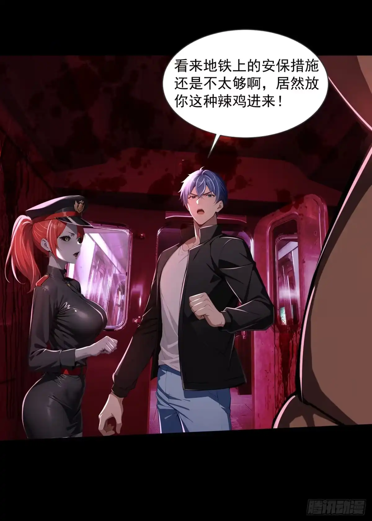 第36页