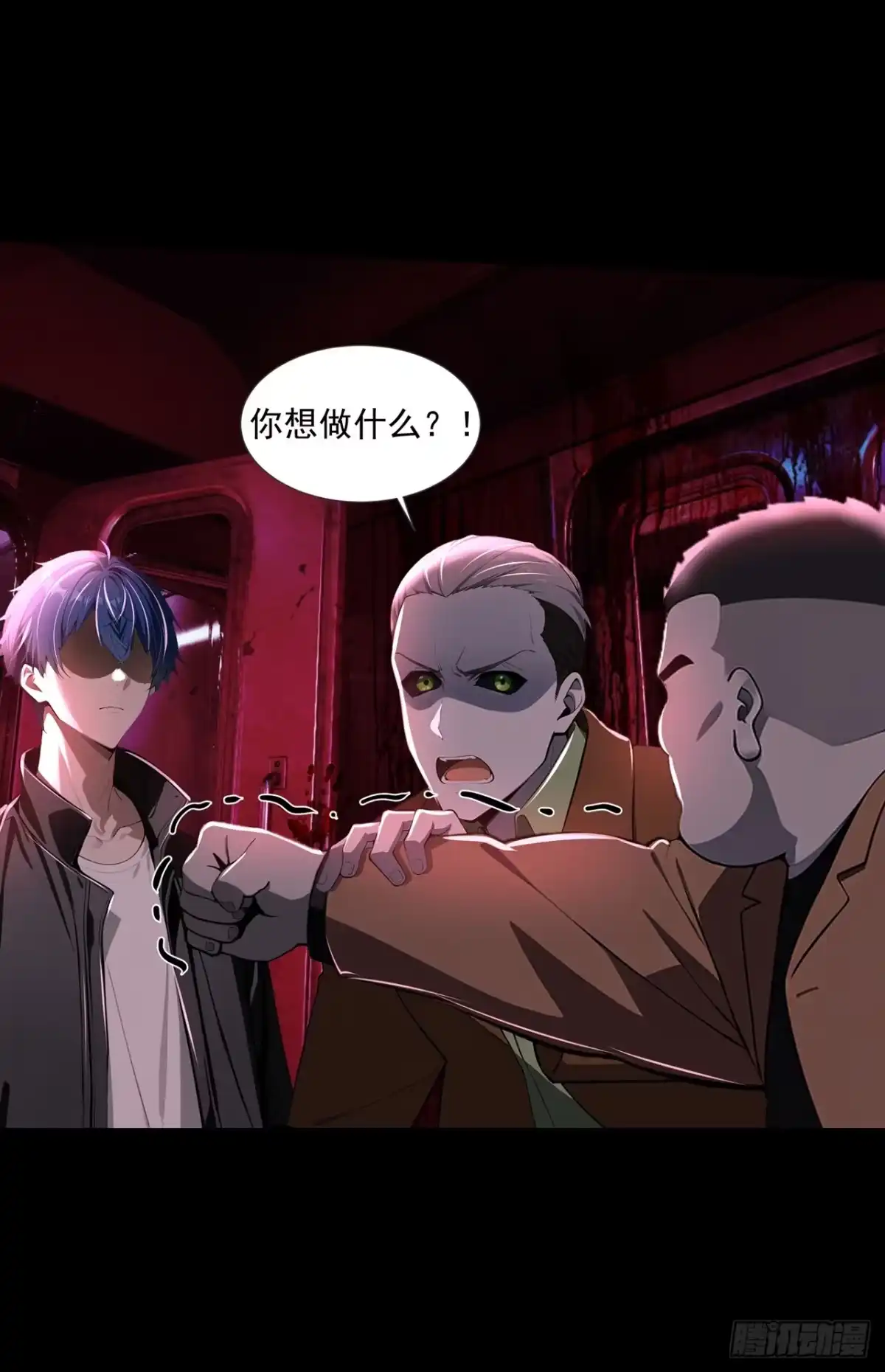 第41页