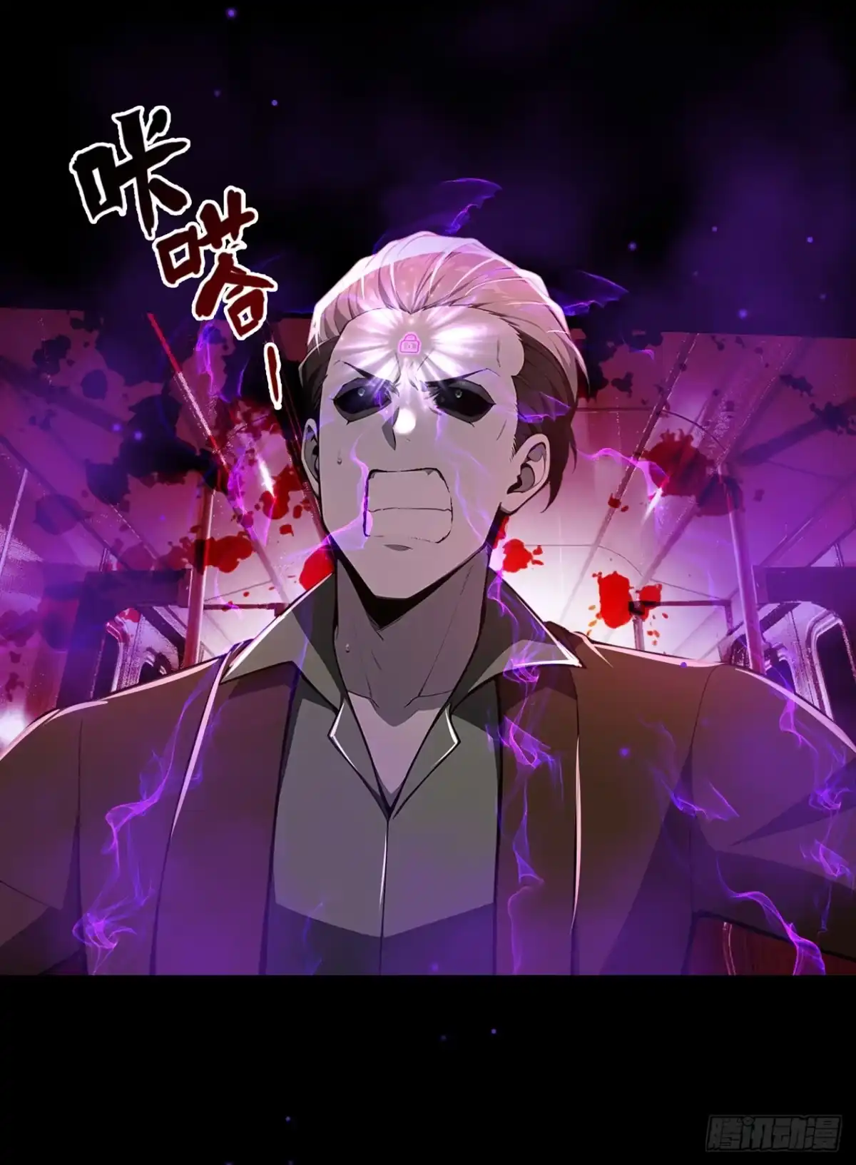 第41页