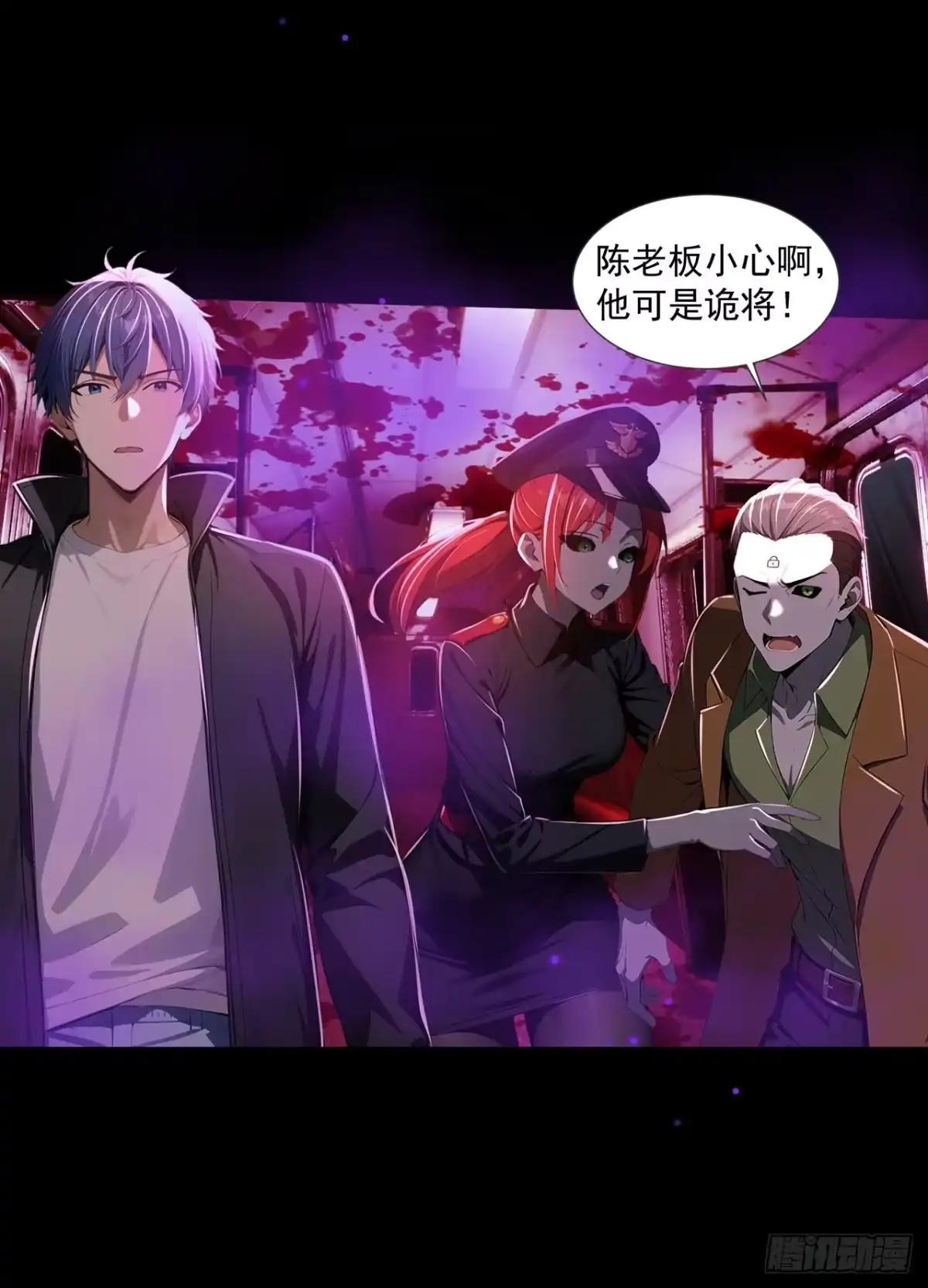 第26页