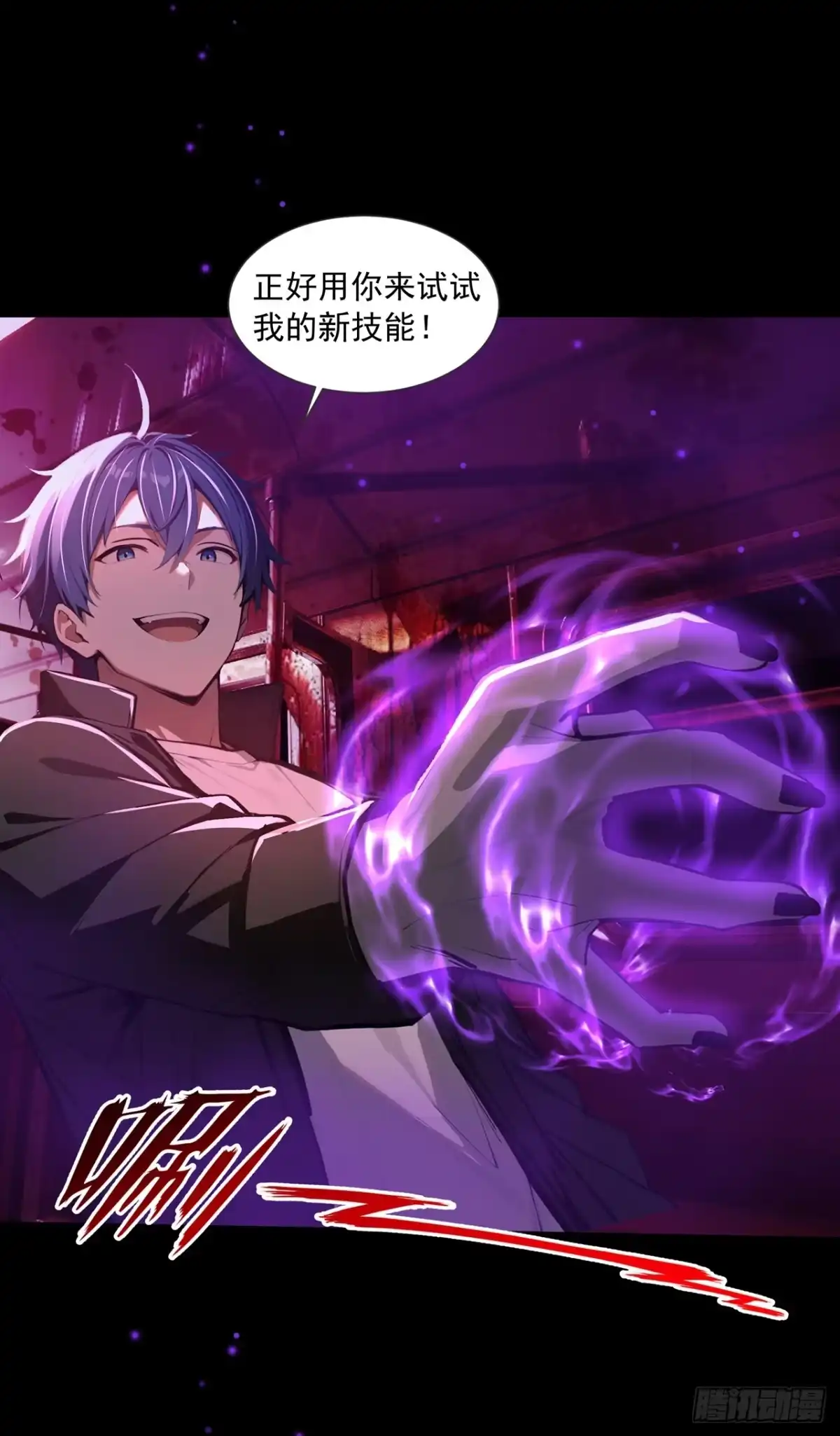 第32页