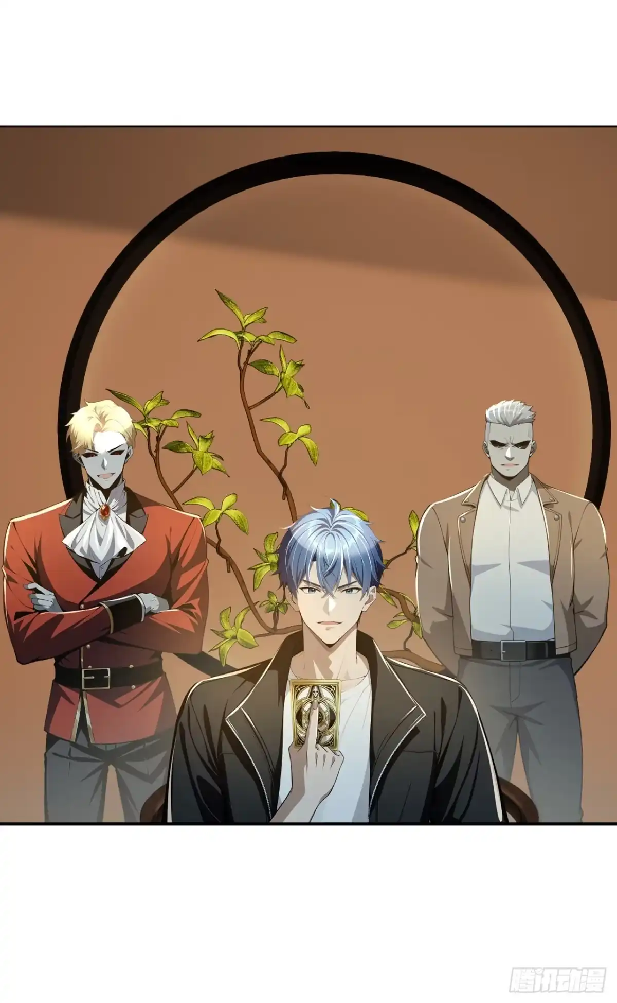 诡秘复苏：开局掌握万亿诡币 第49话 第23页