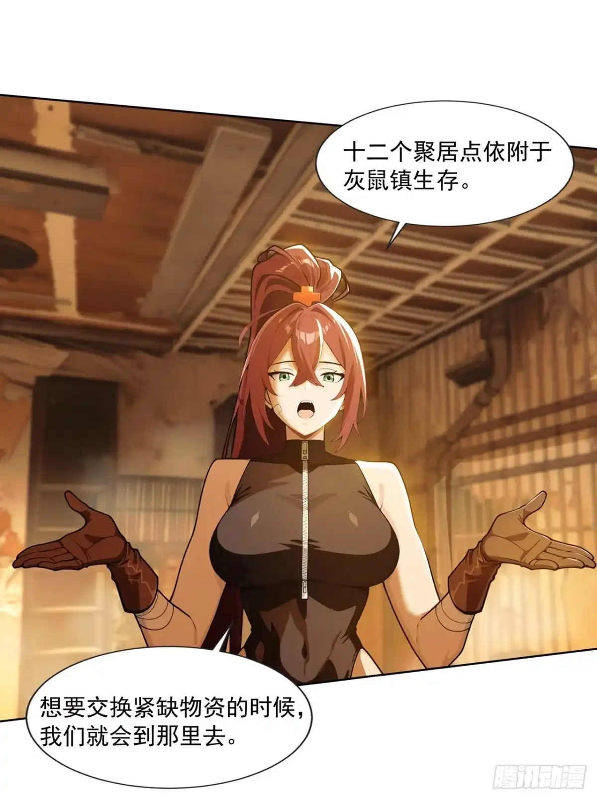 第22页