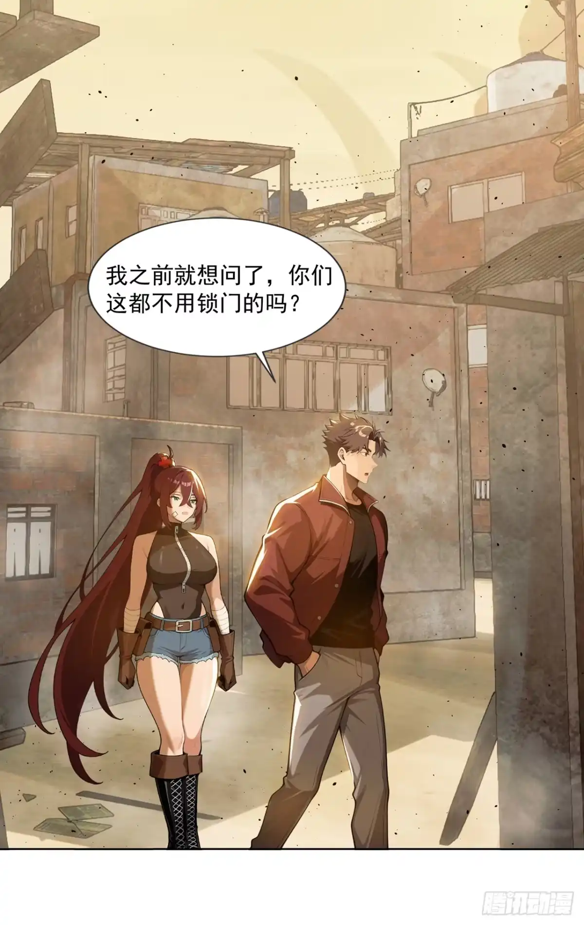 第32页