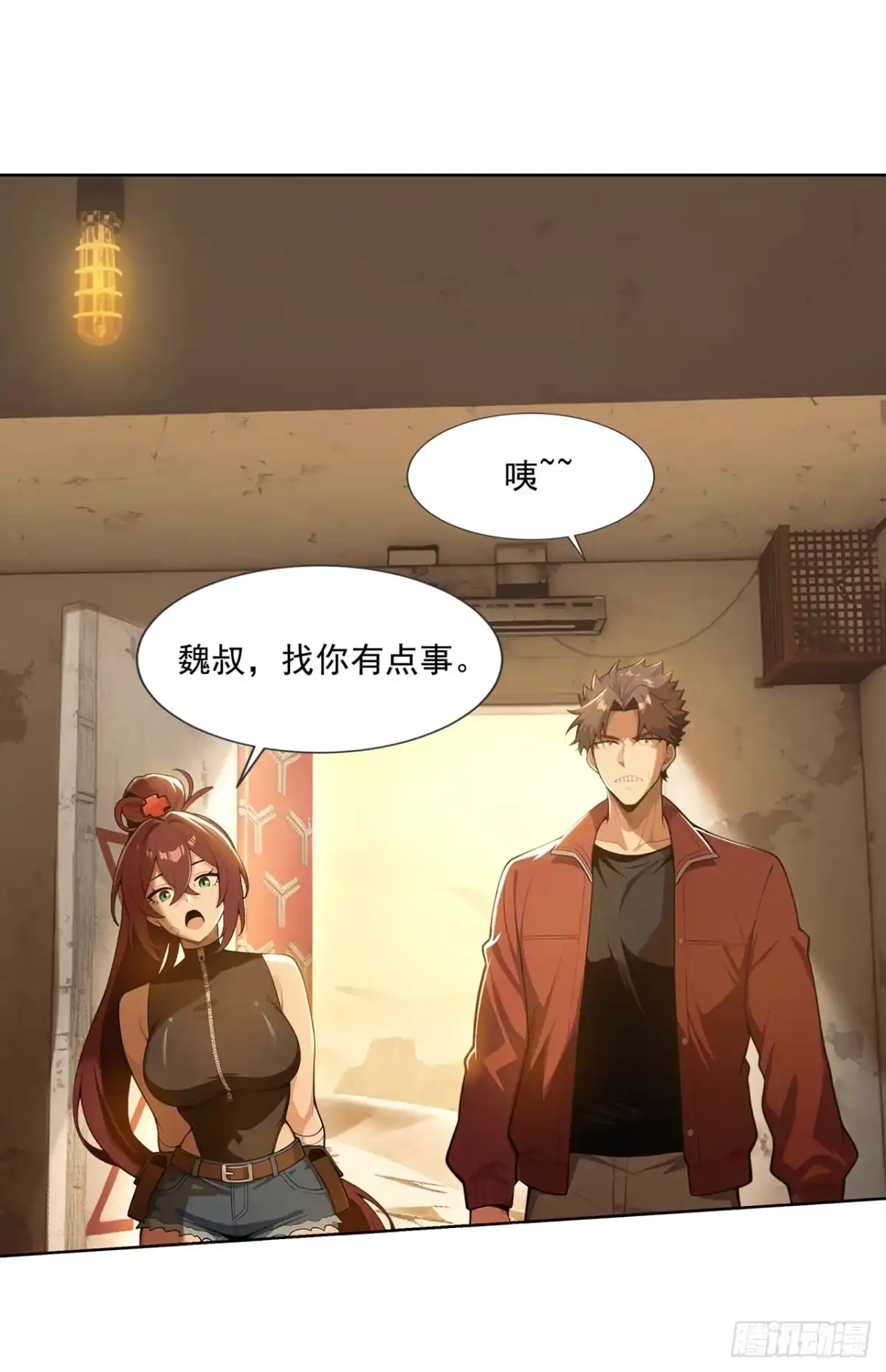 第39页