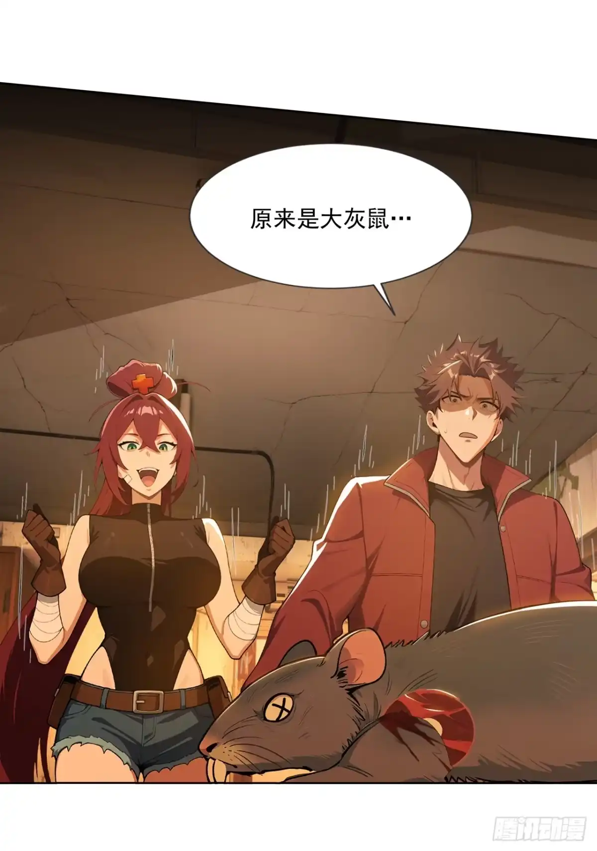 第43页