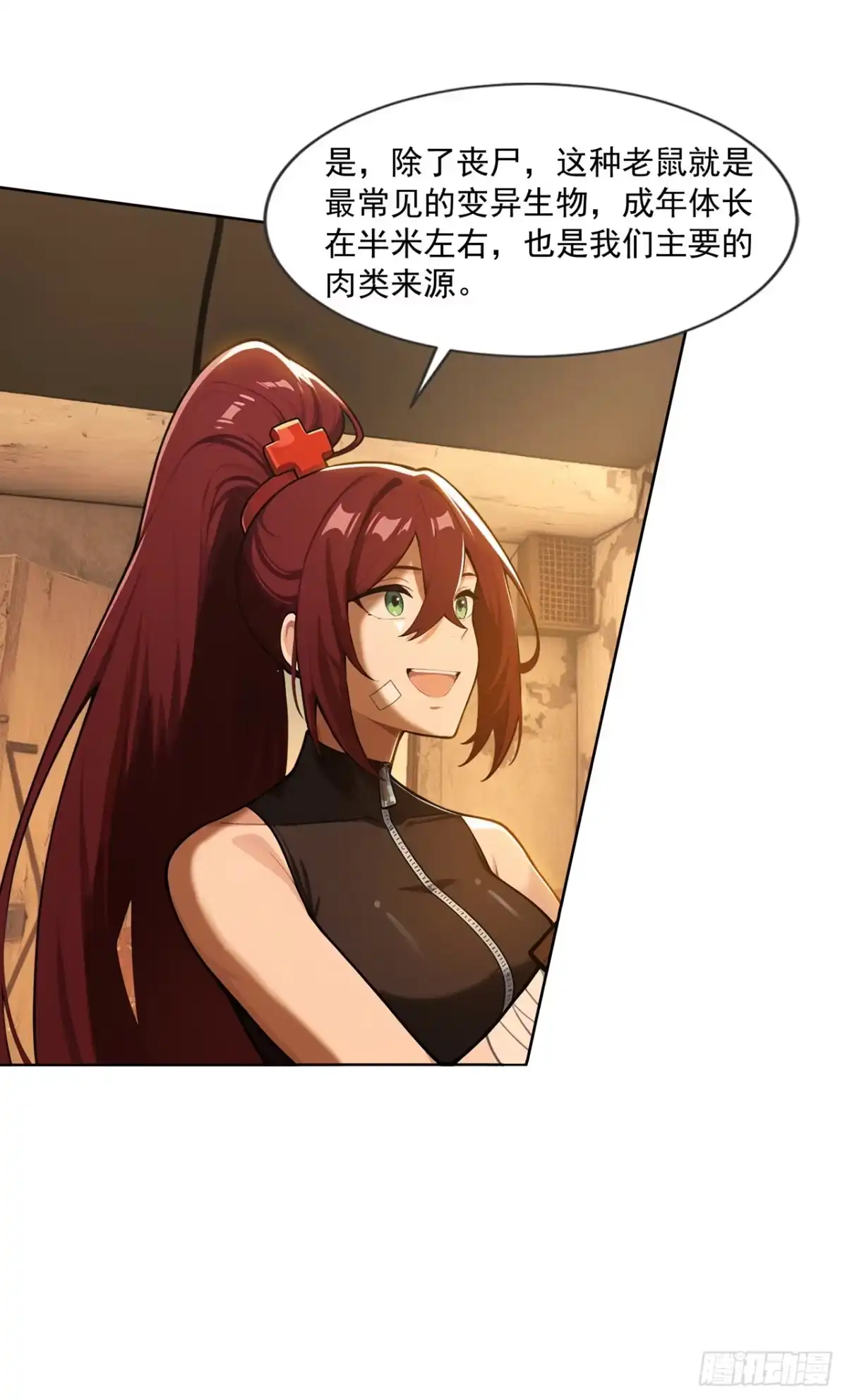 第45页