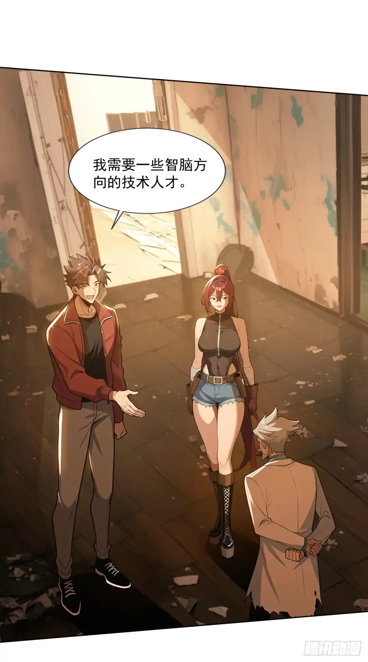 第48页