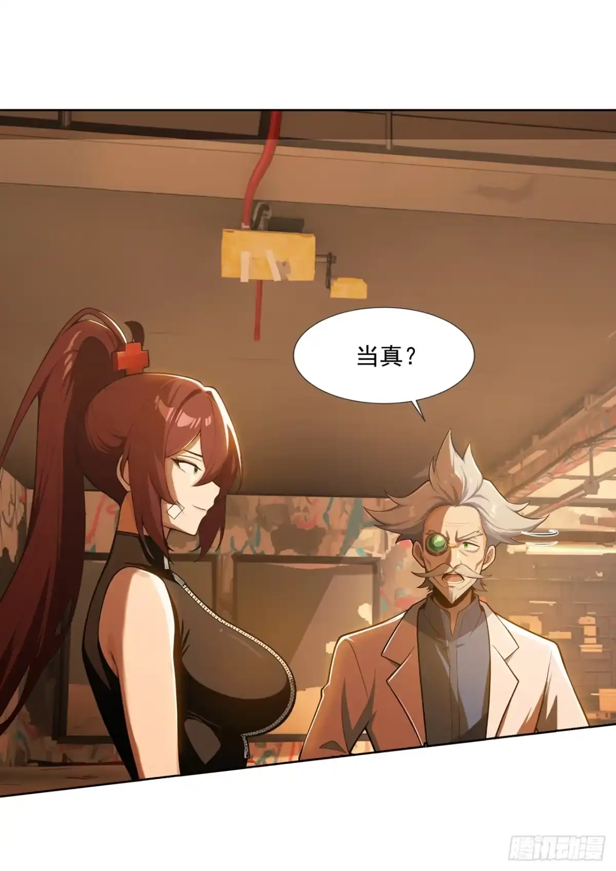 第52页