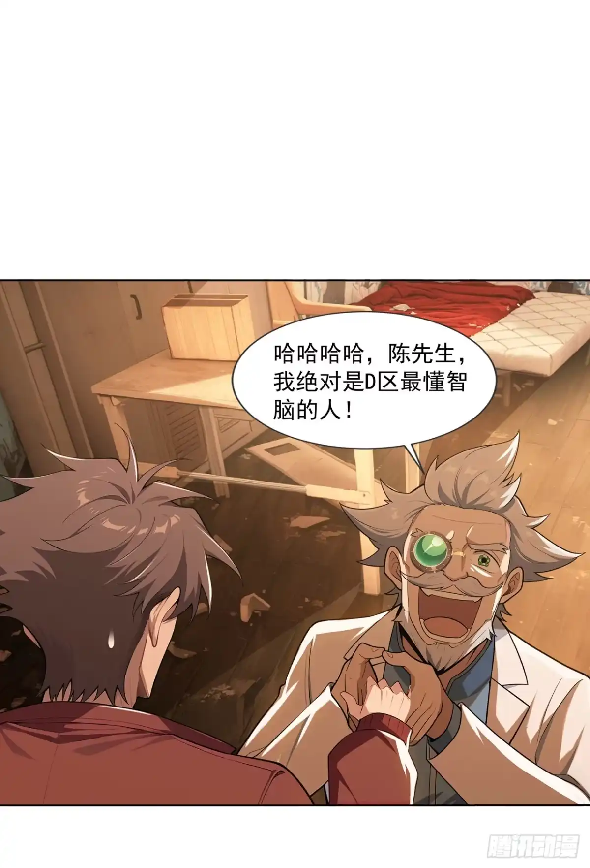 第54页