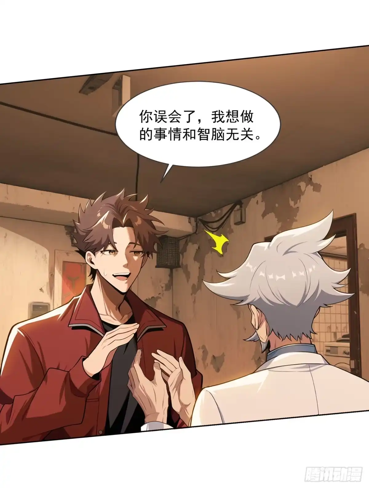 第55页