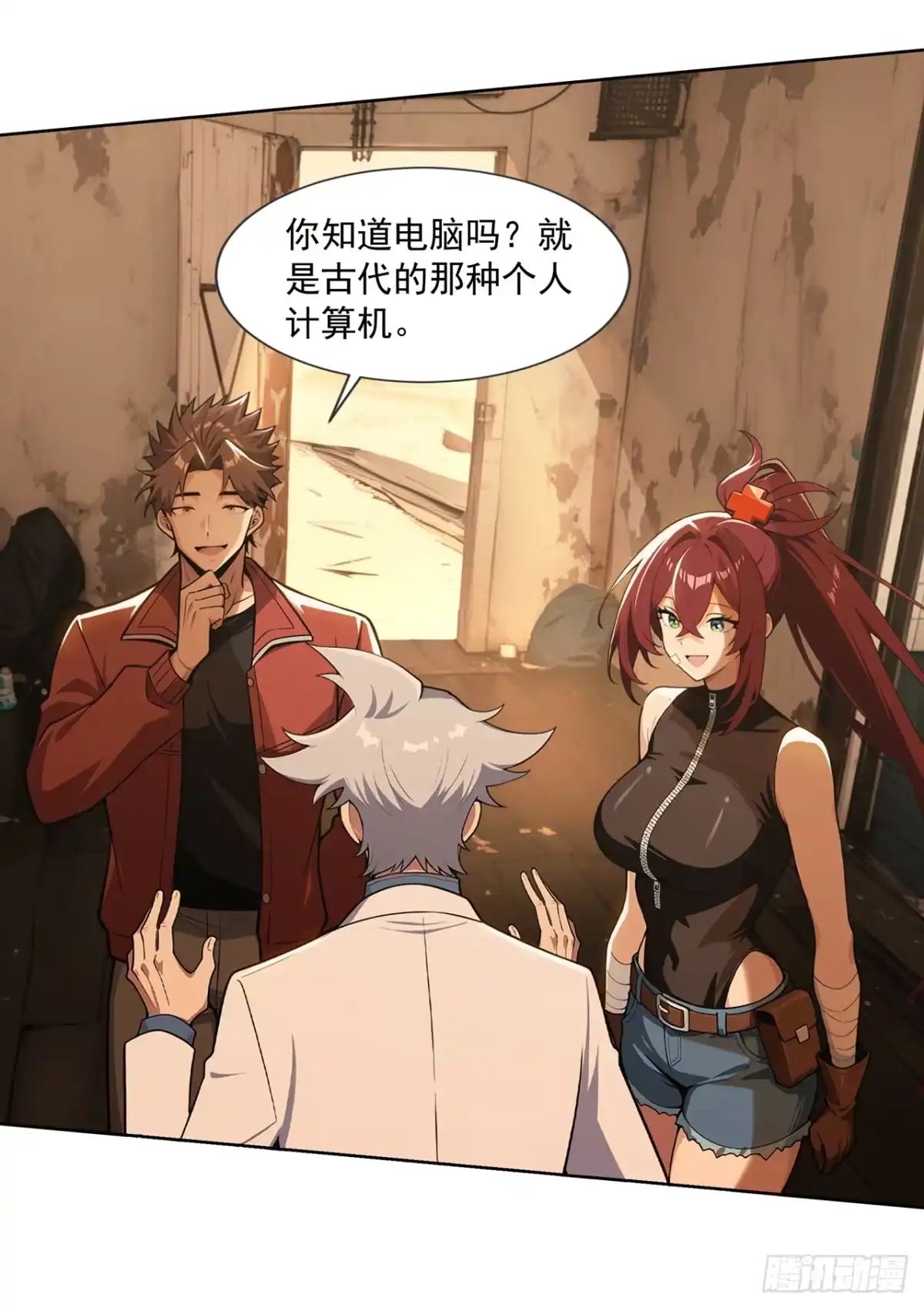 第56页