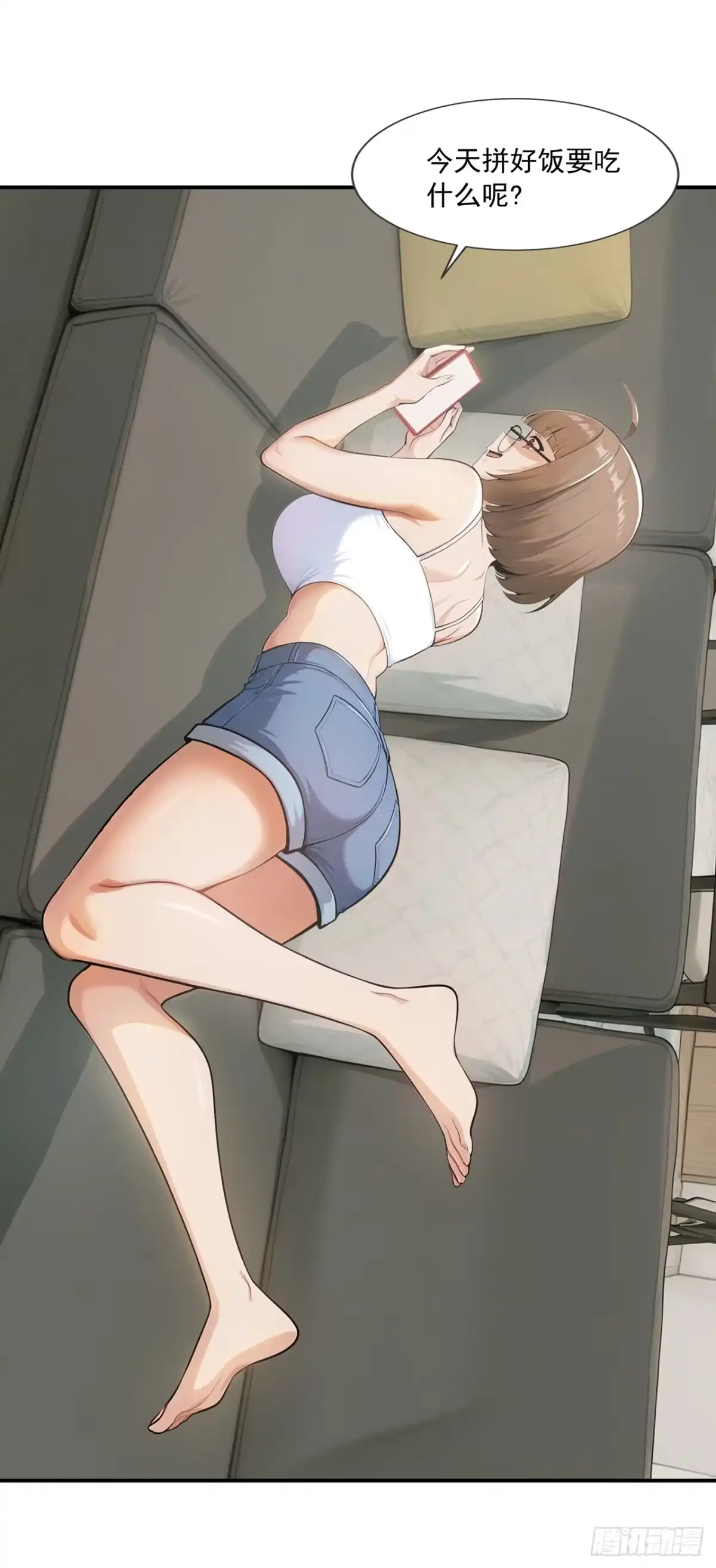 第40页