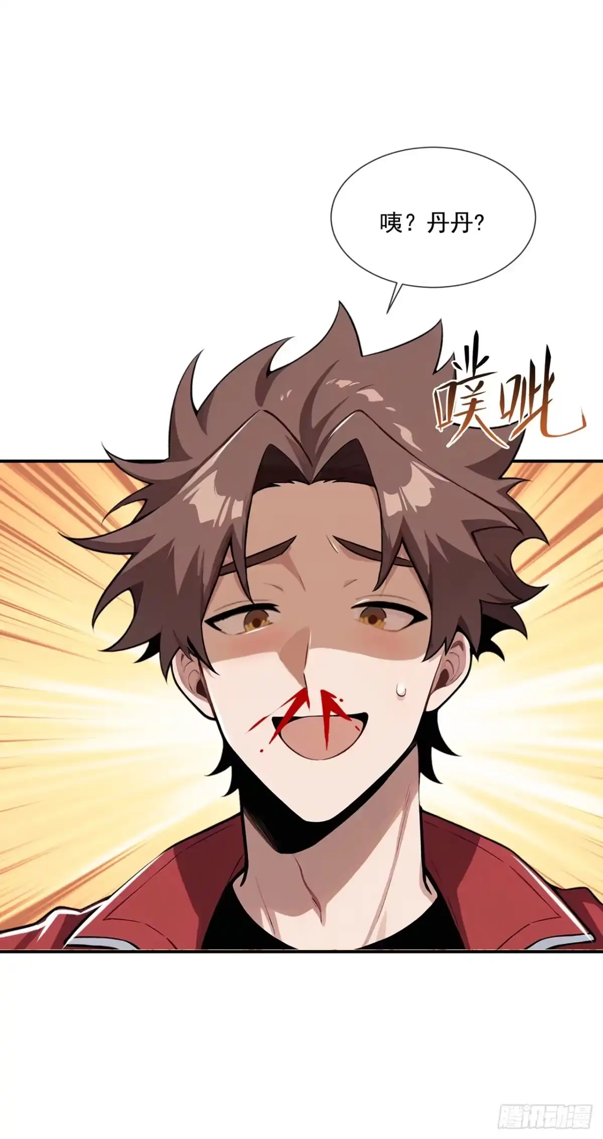 第41页