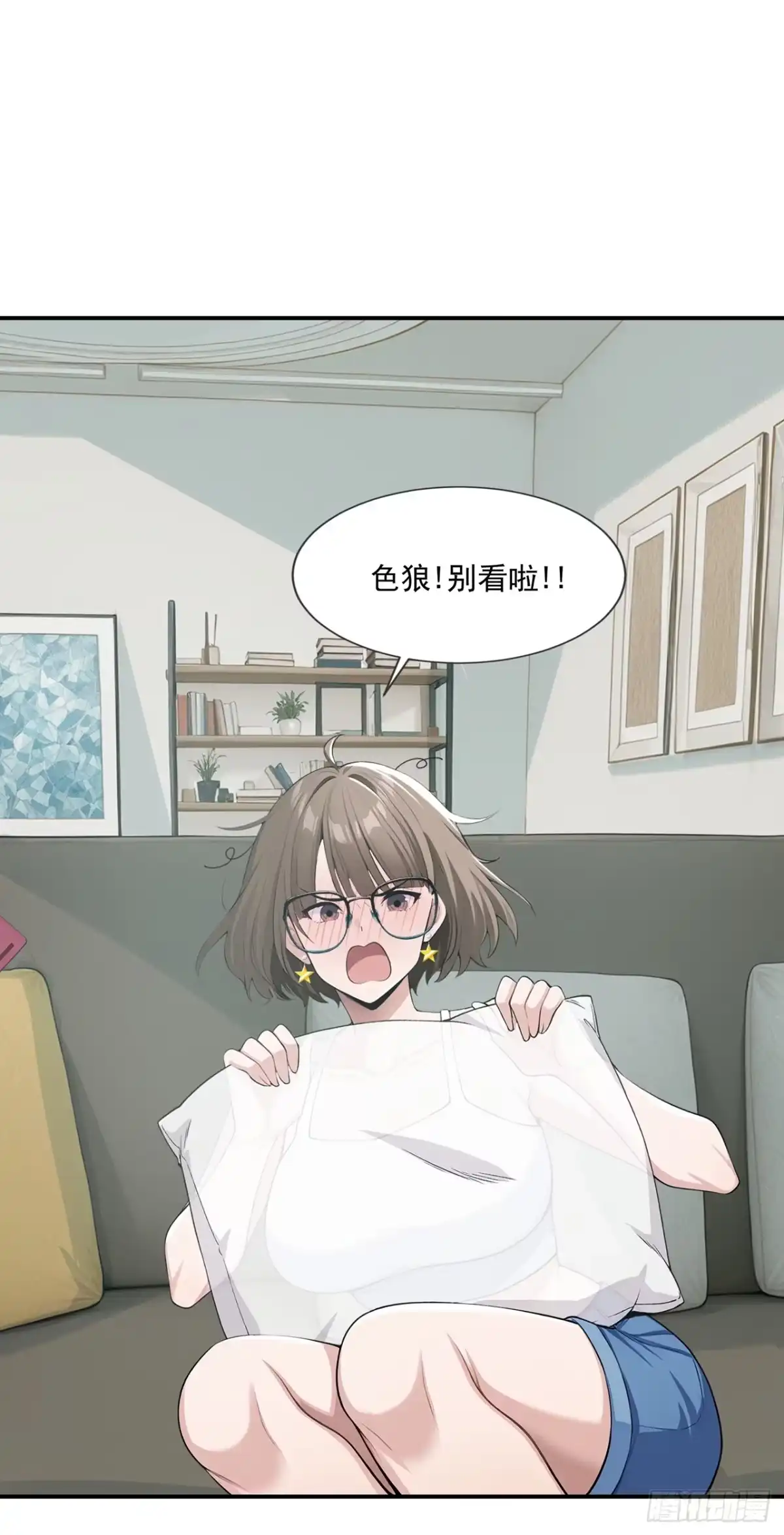 第43页