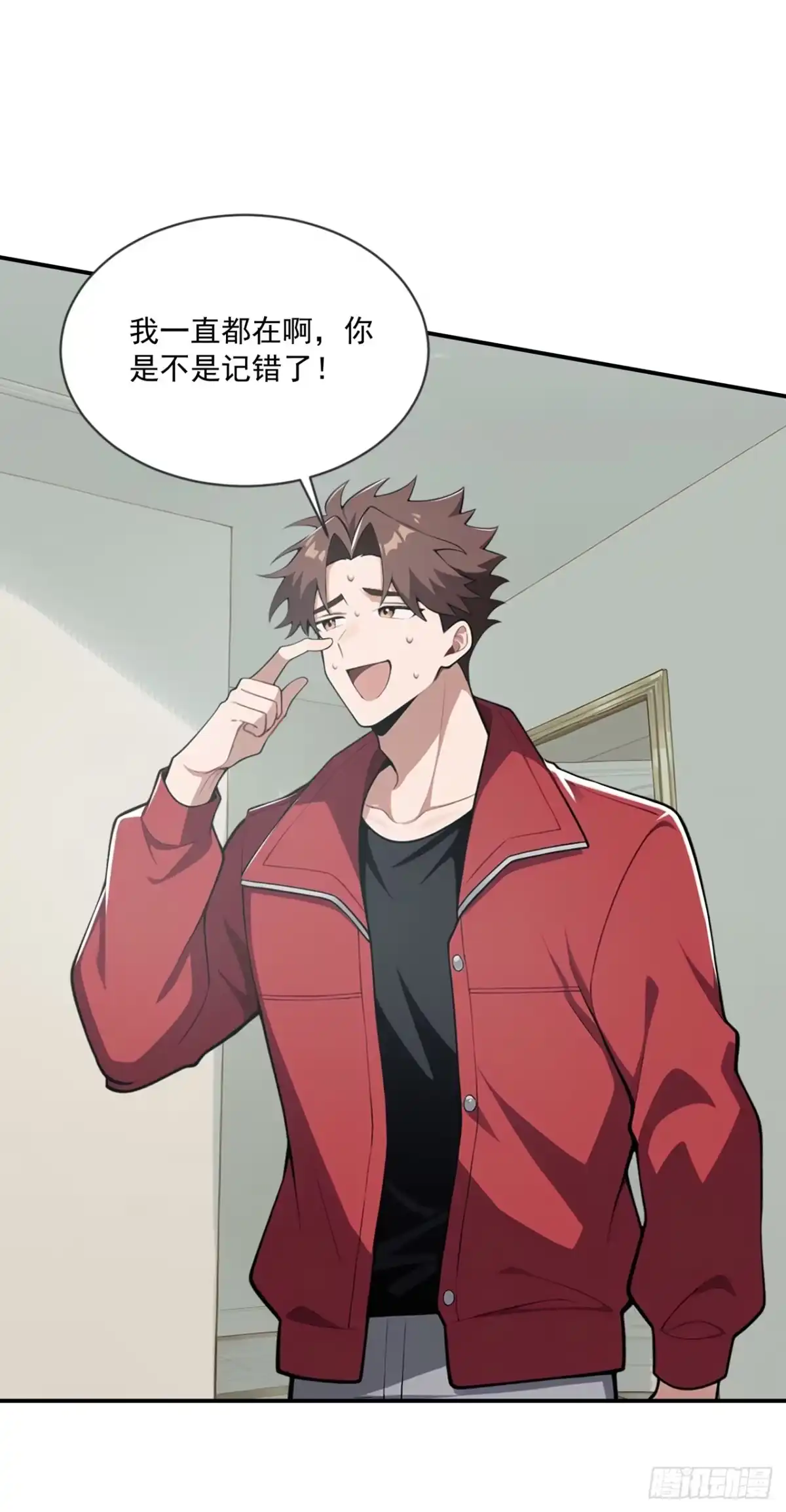 第45页