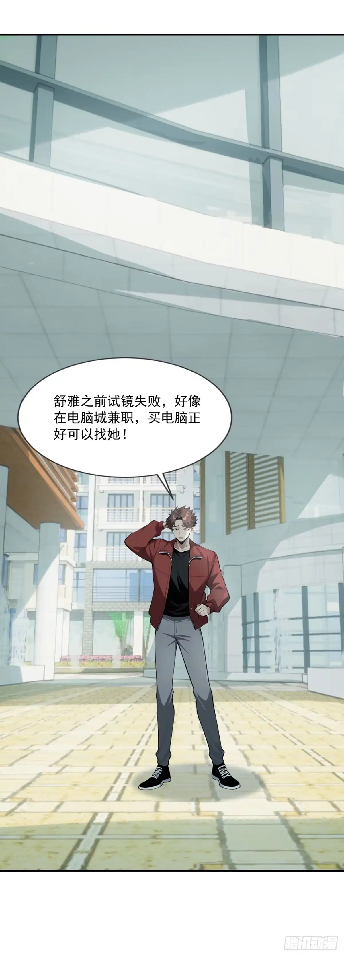 第48页