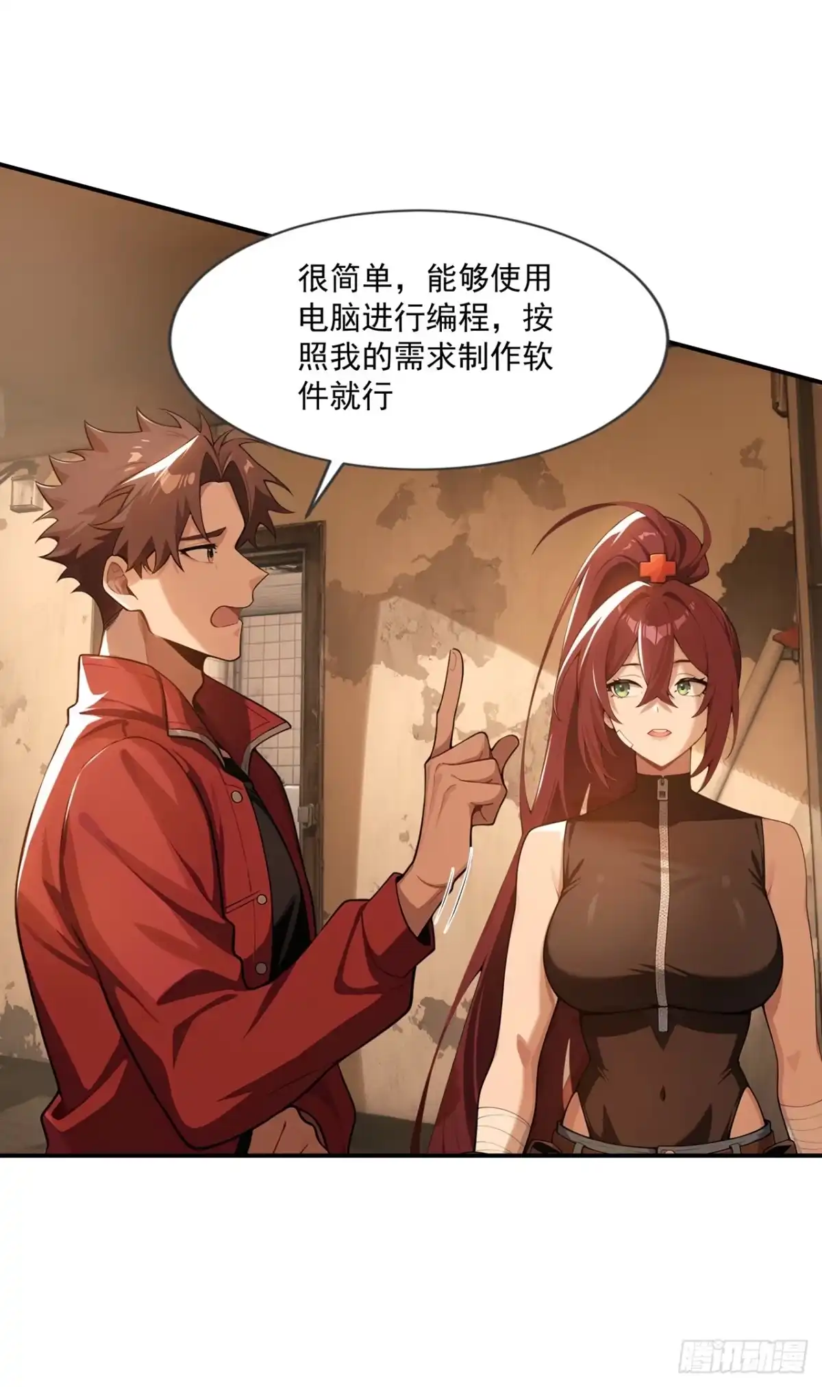 第5页