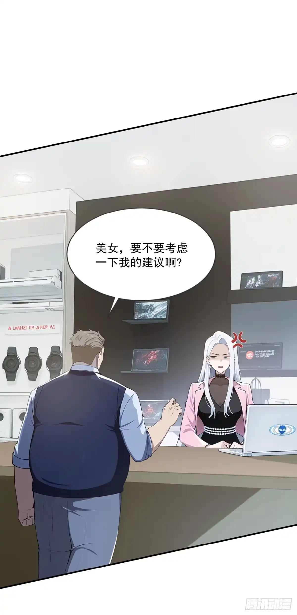 第50页