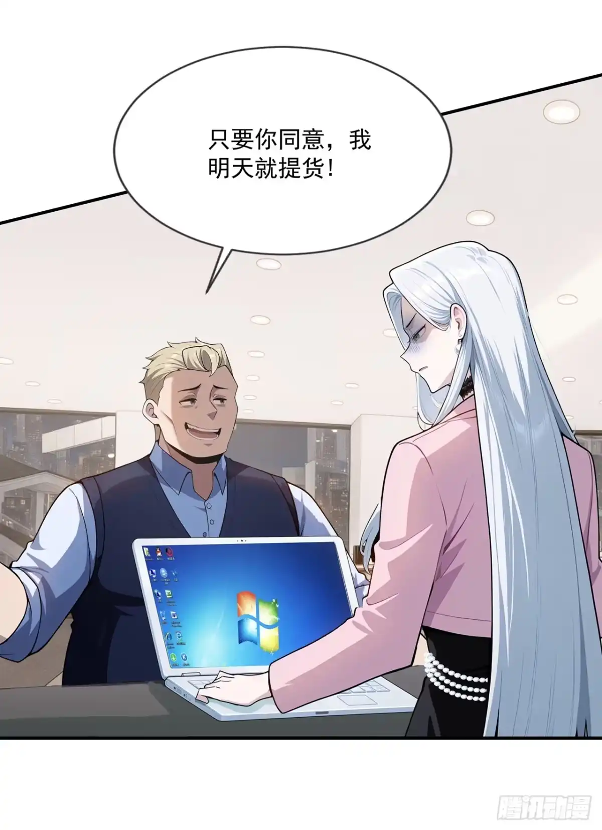 第51页