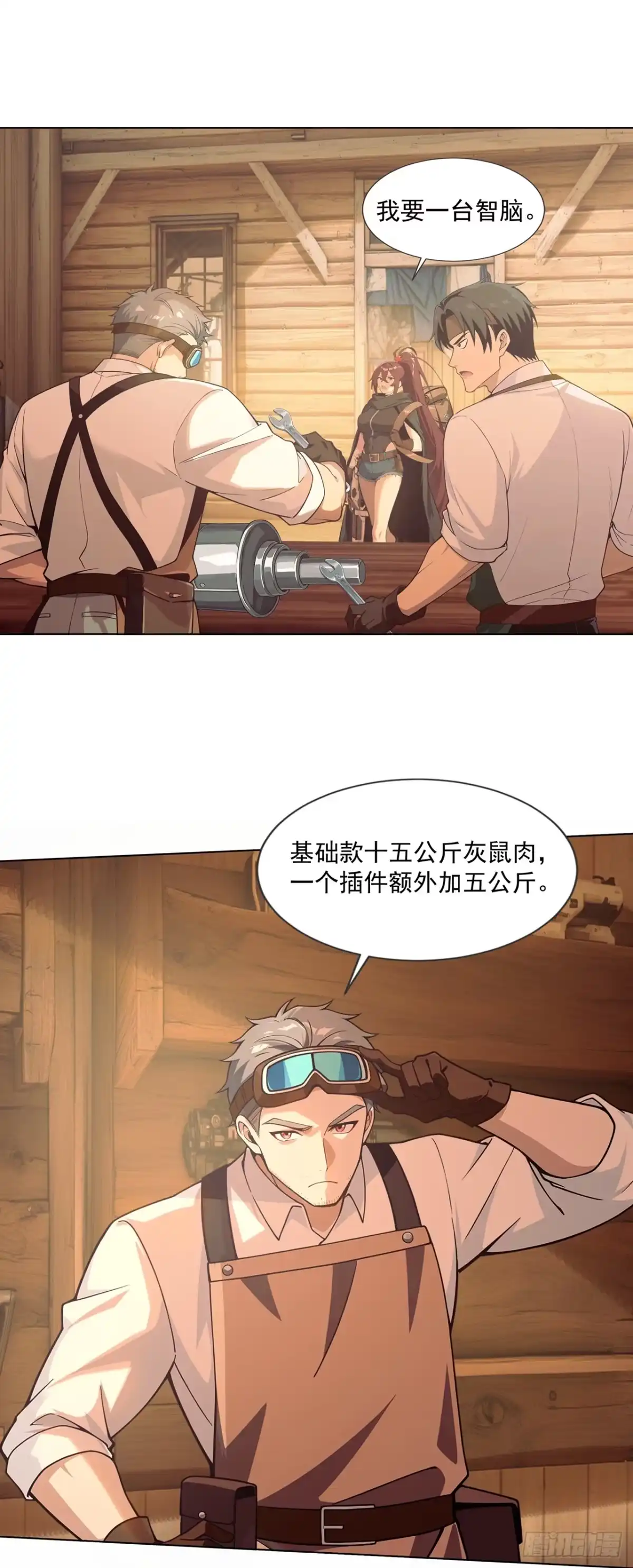 第34页