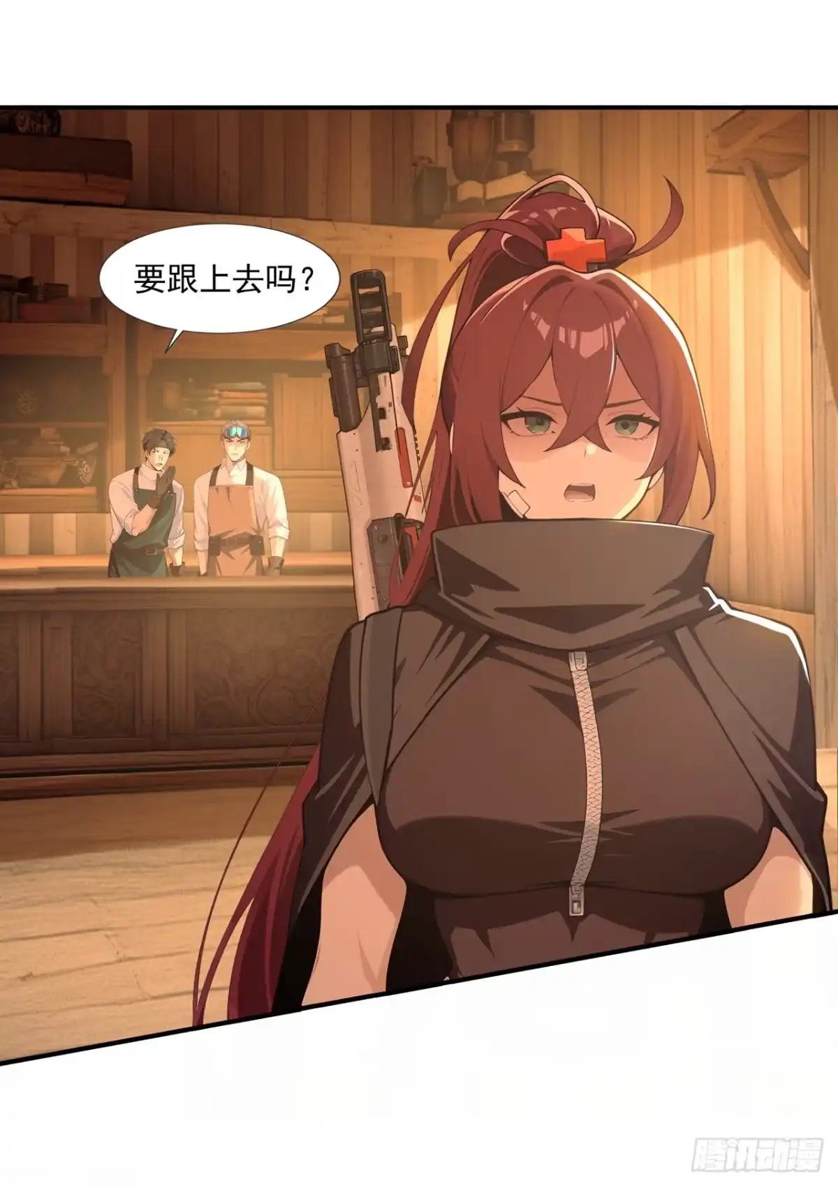 第41页