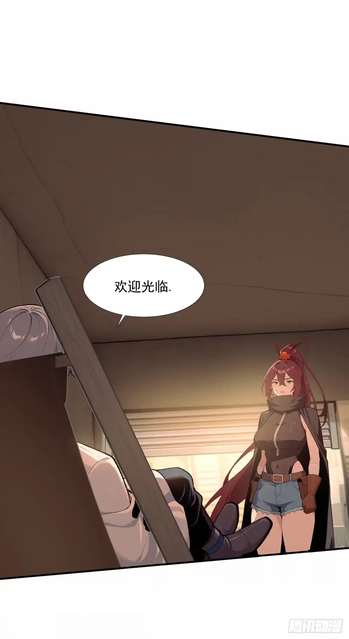 第47页