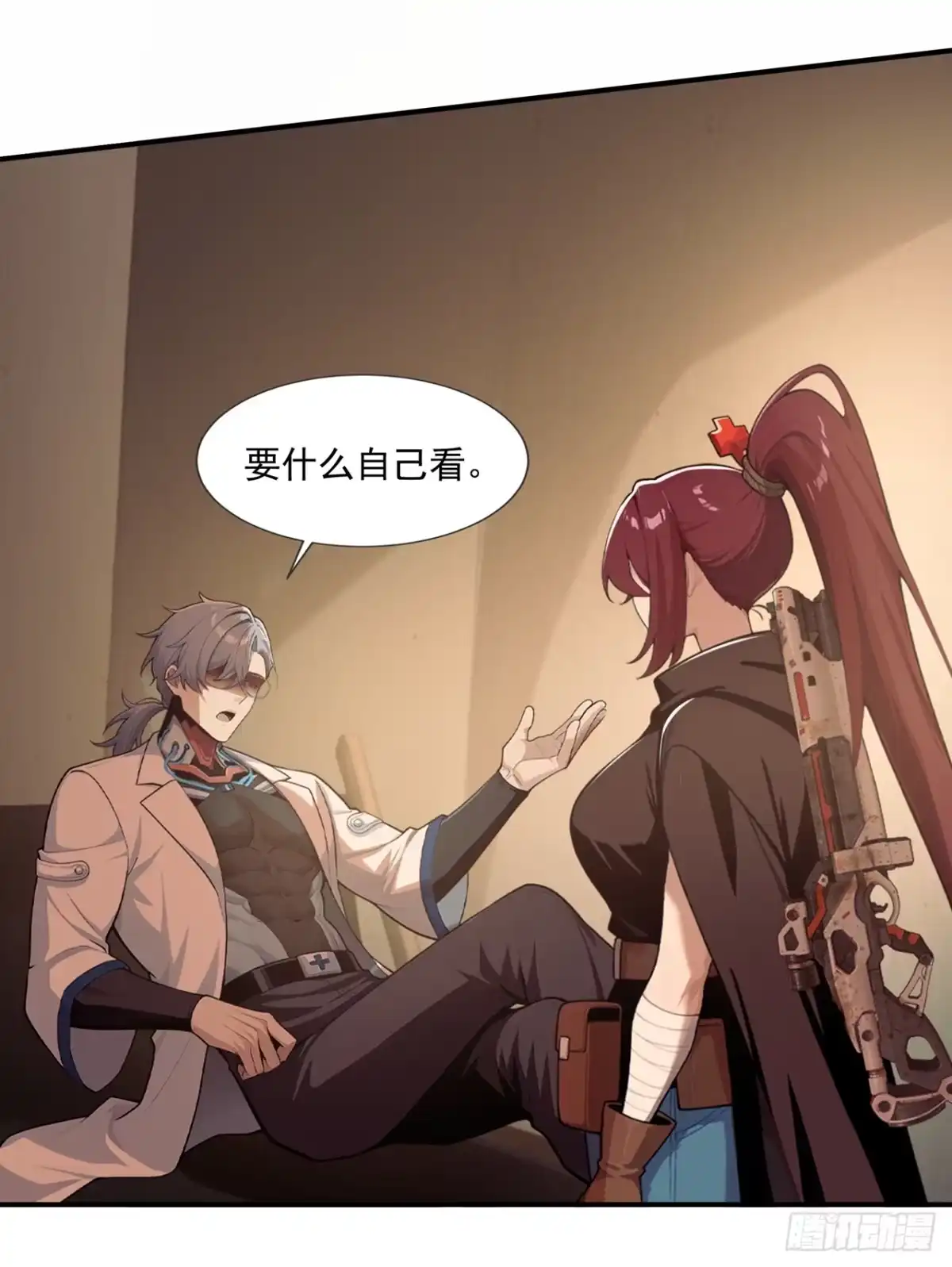第48页