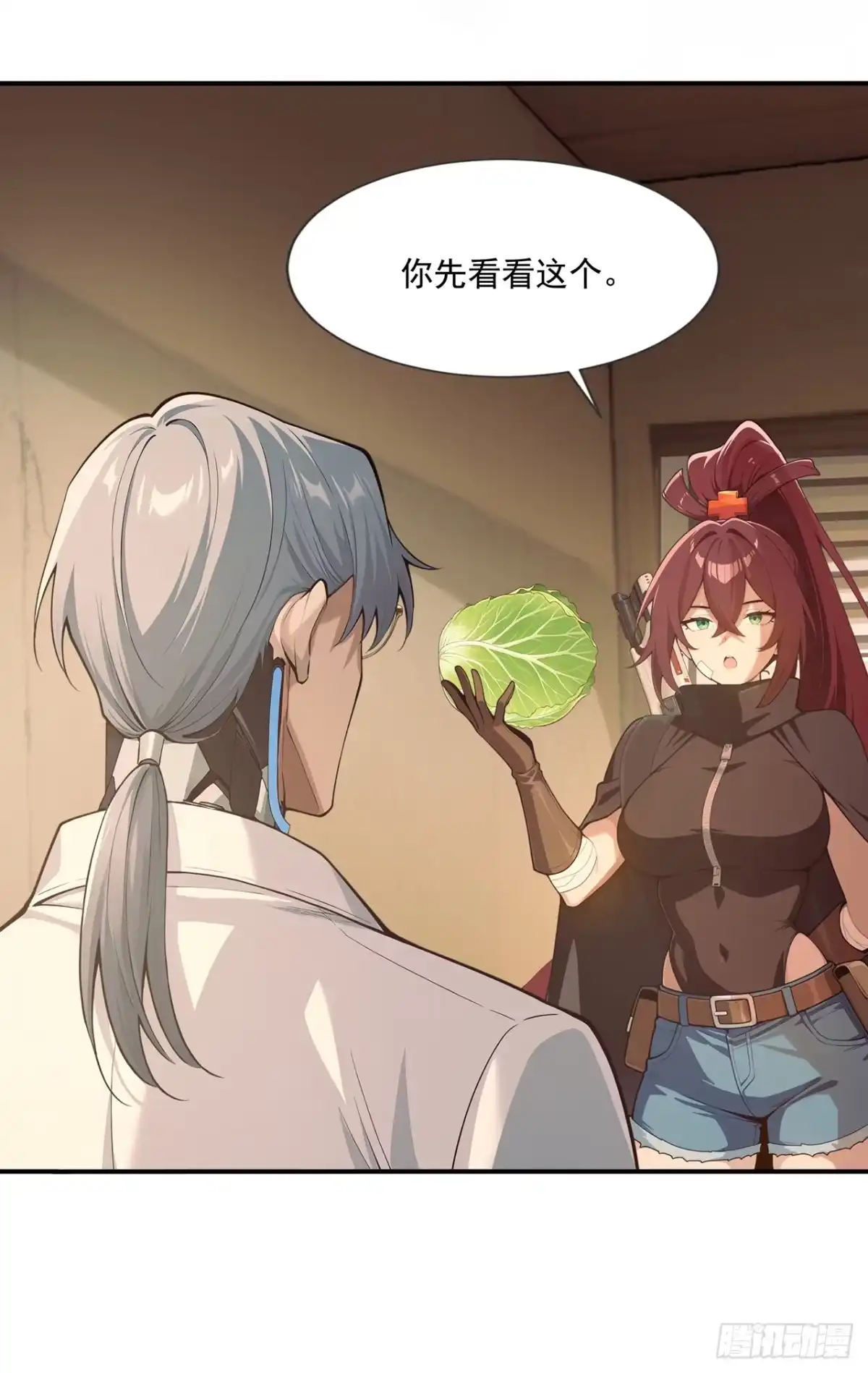 第52页