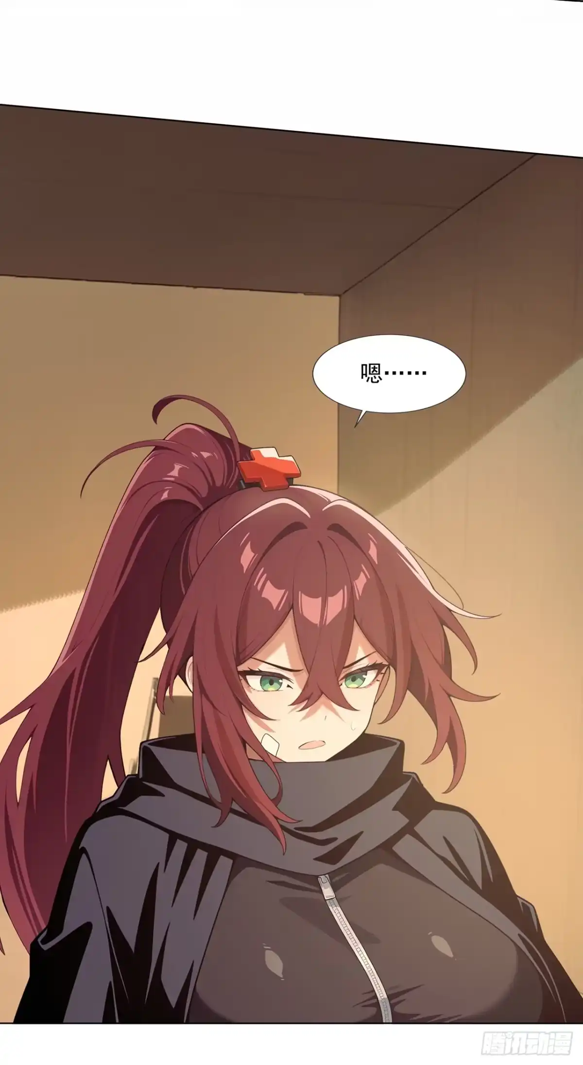 第10页